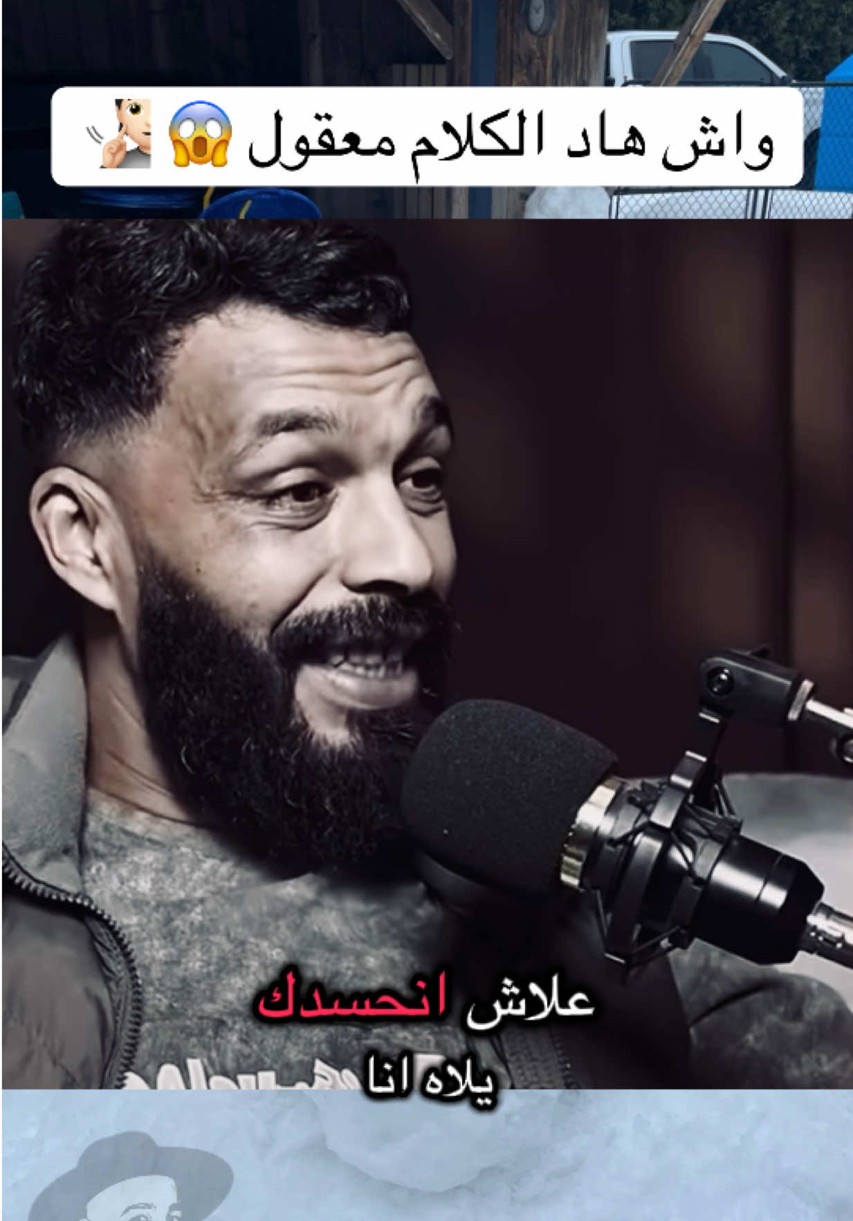 @Youssef