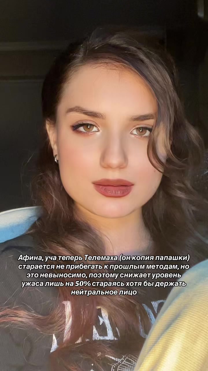@Vergul@