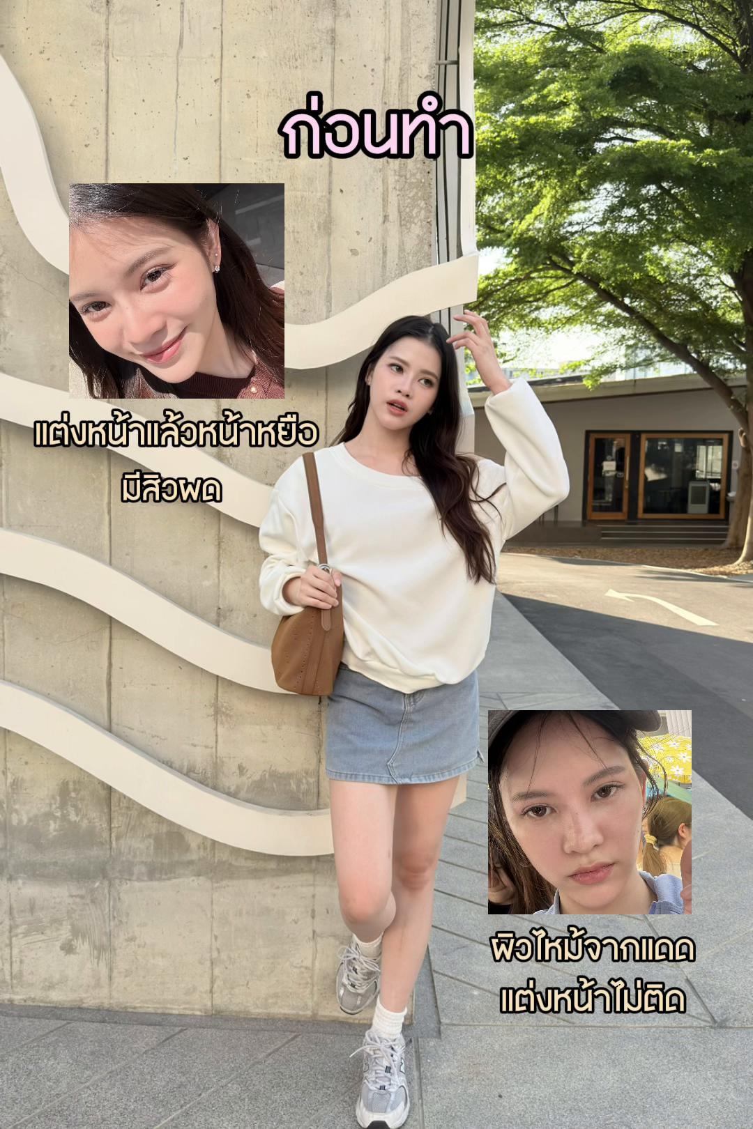 @myitimm