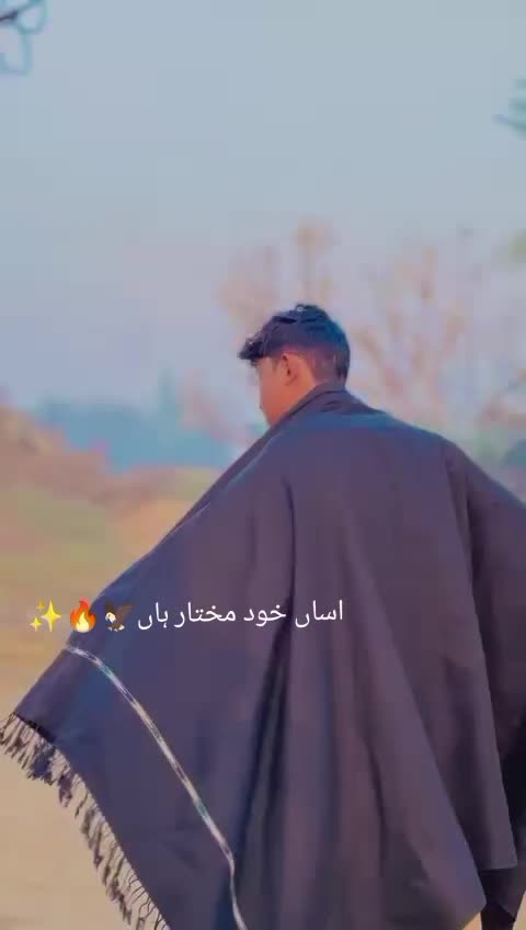 @wajid sahoo888