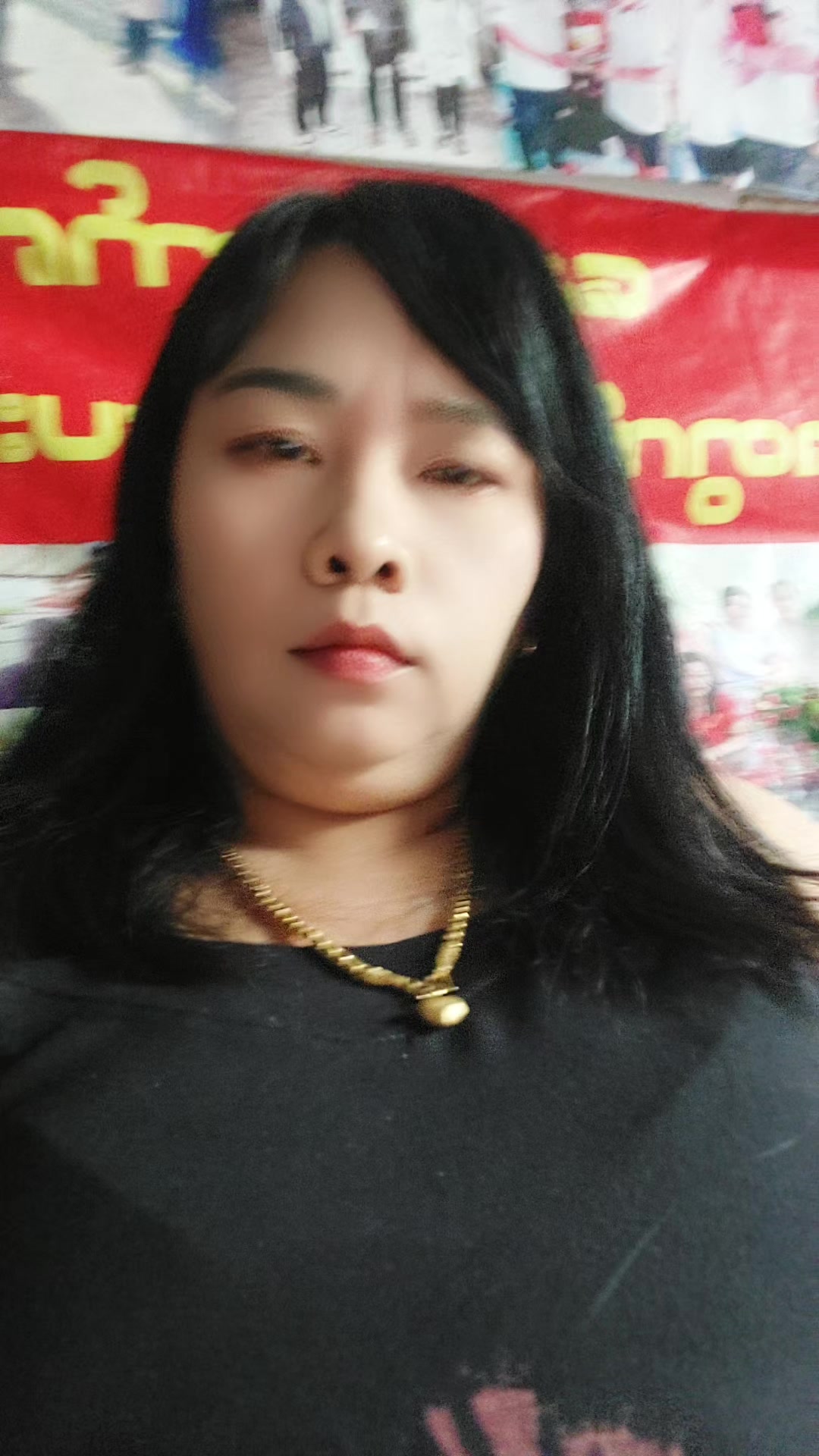@Thazin Thazin885
