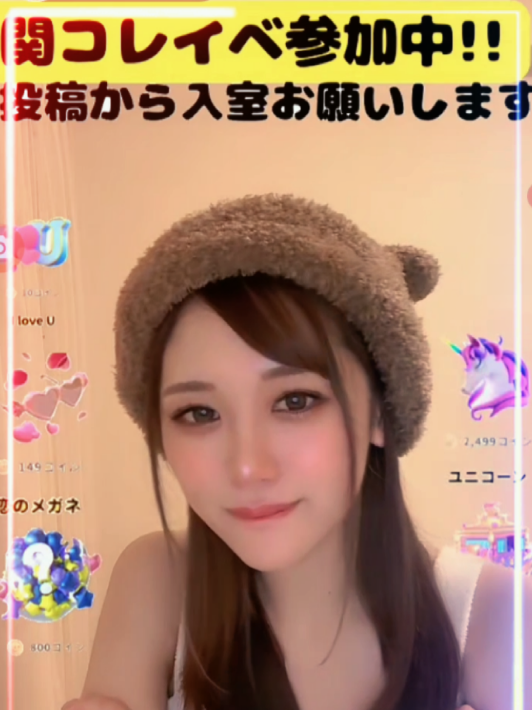 @スヤにいに「りり育成ノート推し」
