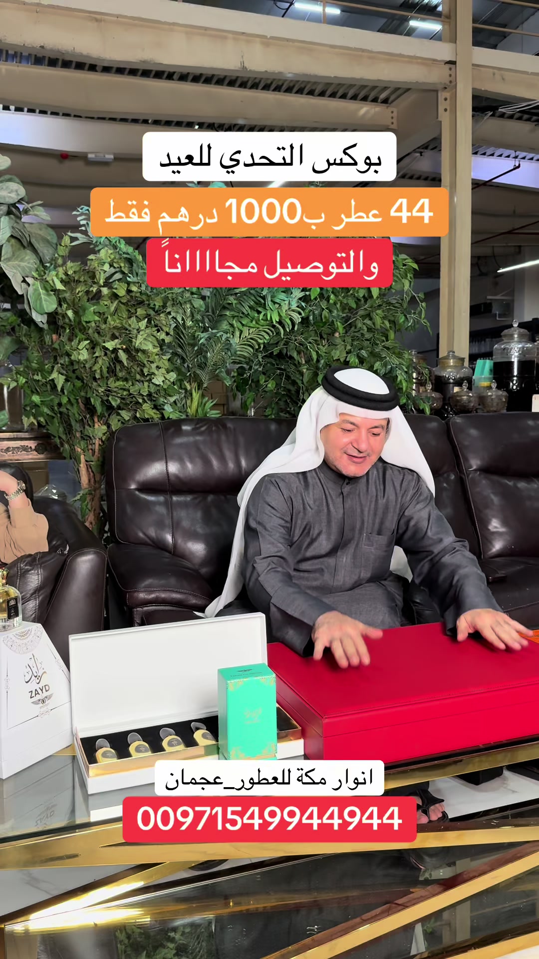 @بلوقر دبي🇦🇪