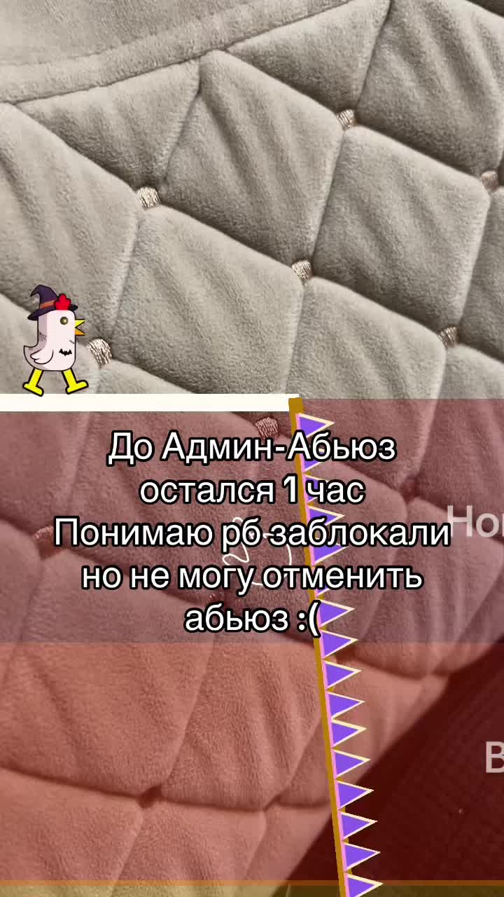 @er_____o