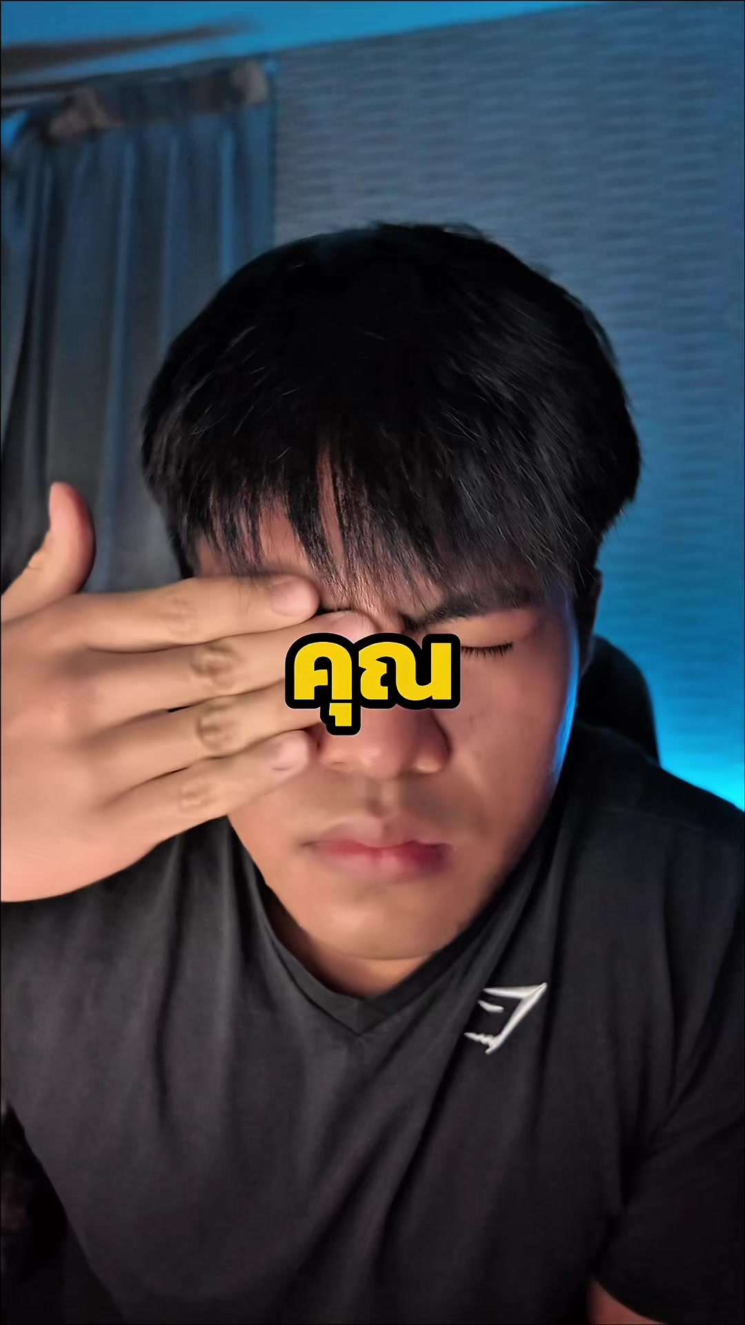 @korngymbro