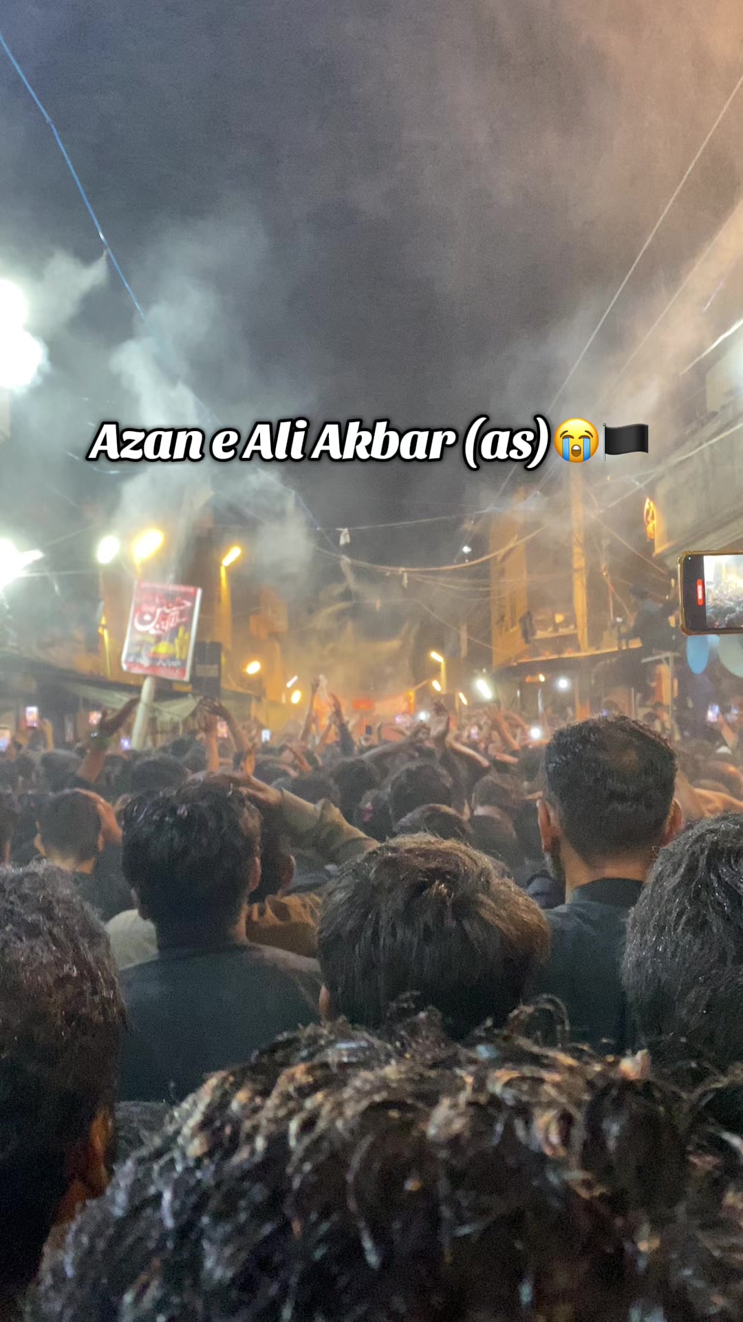 @Tazeem Abbas 🏴🙌🏻