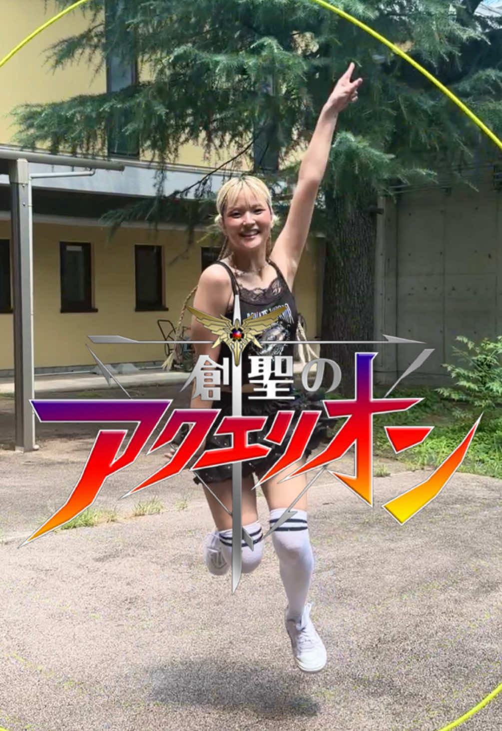 @オヒナ(NEWTRAD)