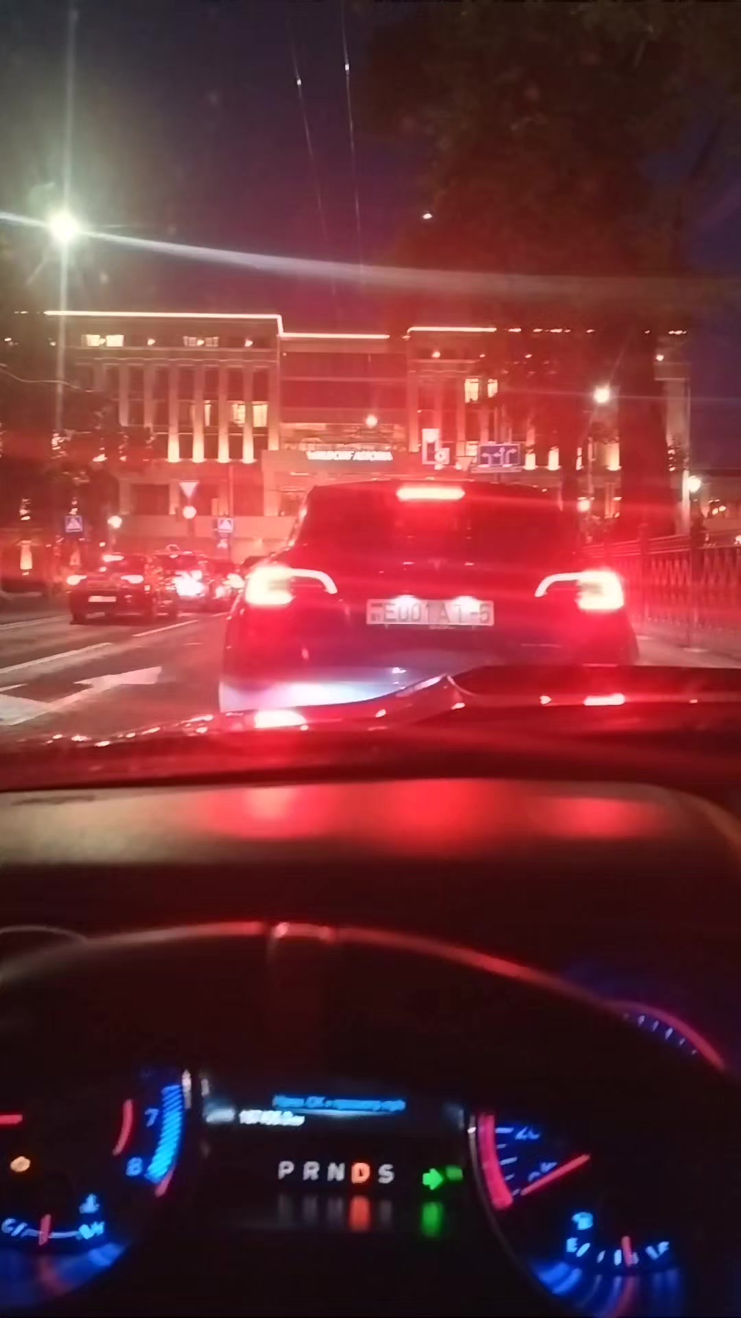 @Сергей