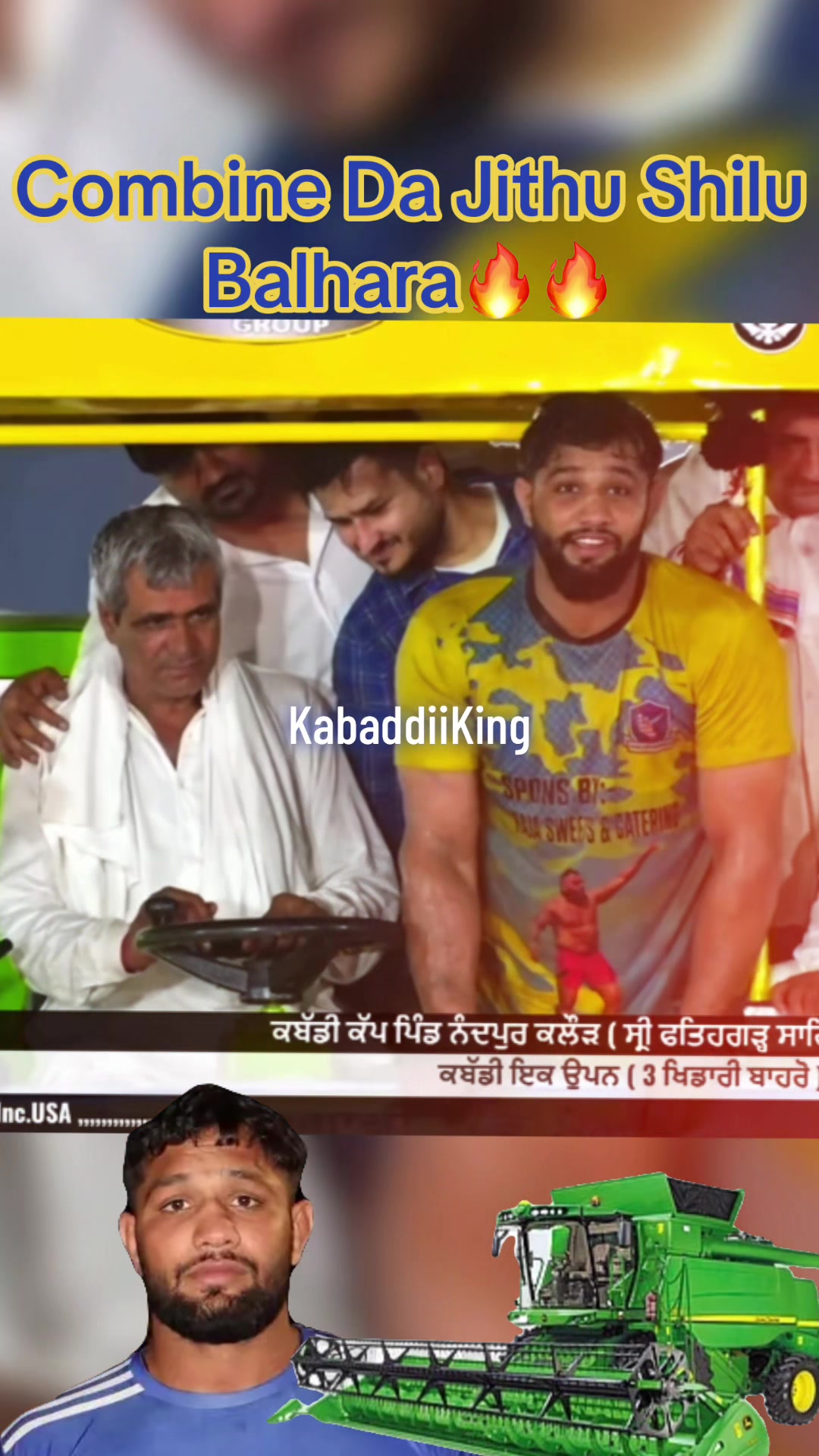@Kabaddi99