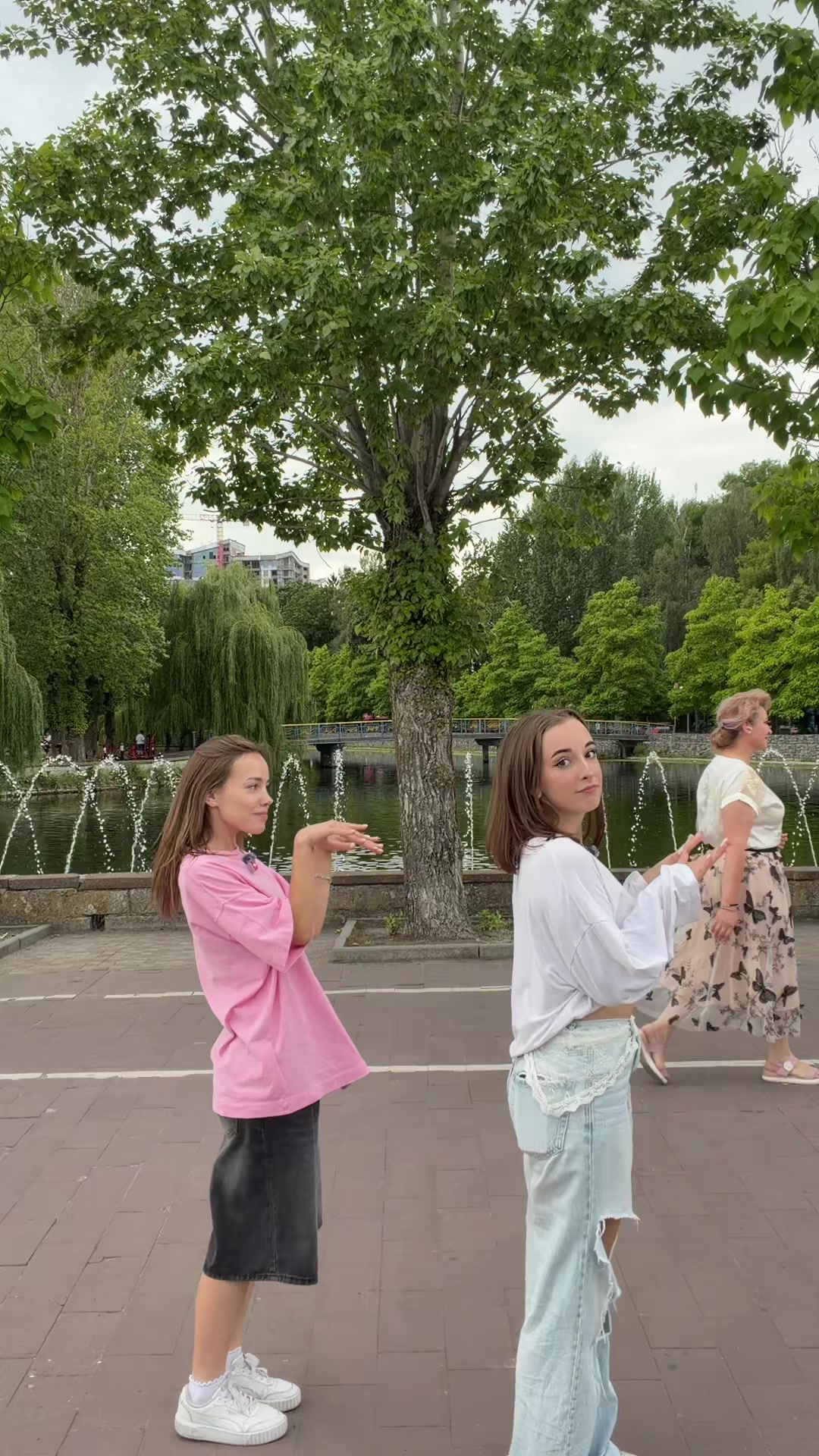 @Марʼяна