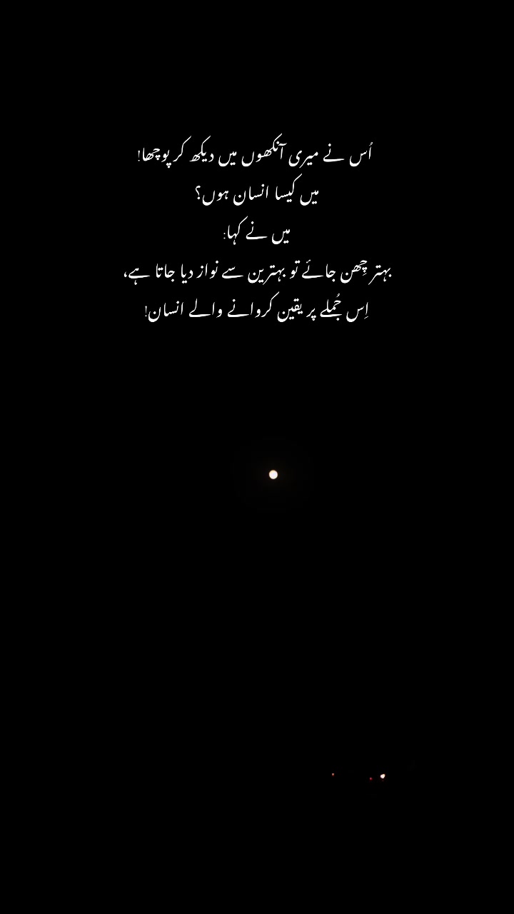 @QEERAT AKHTAR RAJPOOT.