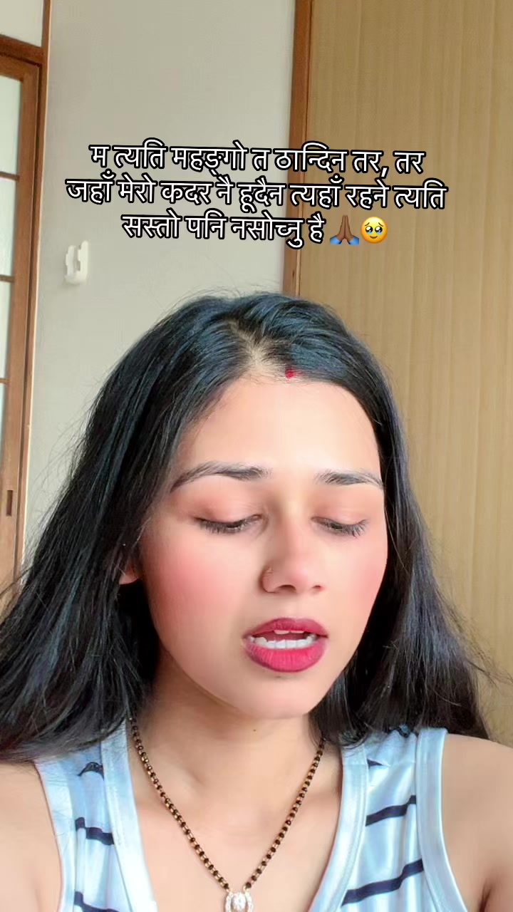 @Anjali Ghimire