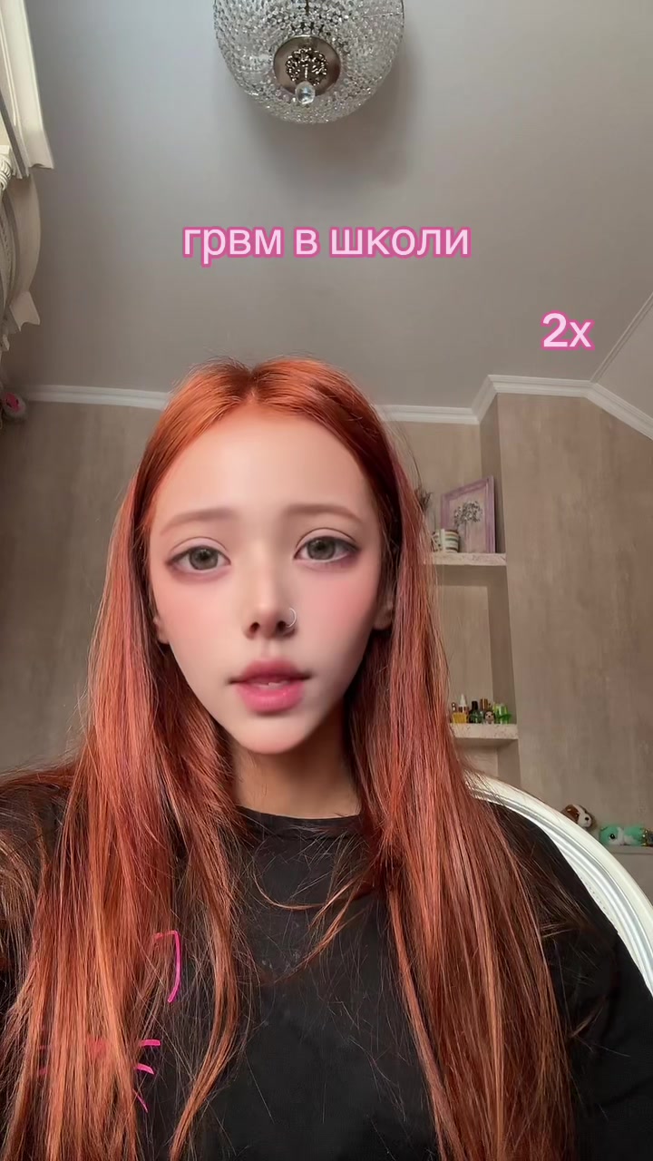 @lisa свинья ᛉ