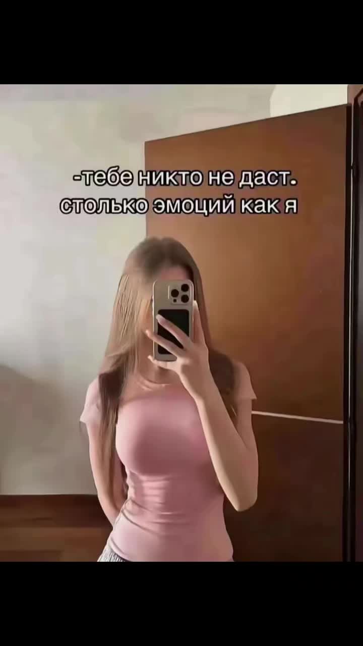 @Санёк