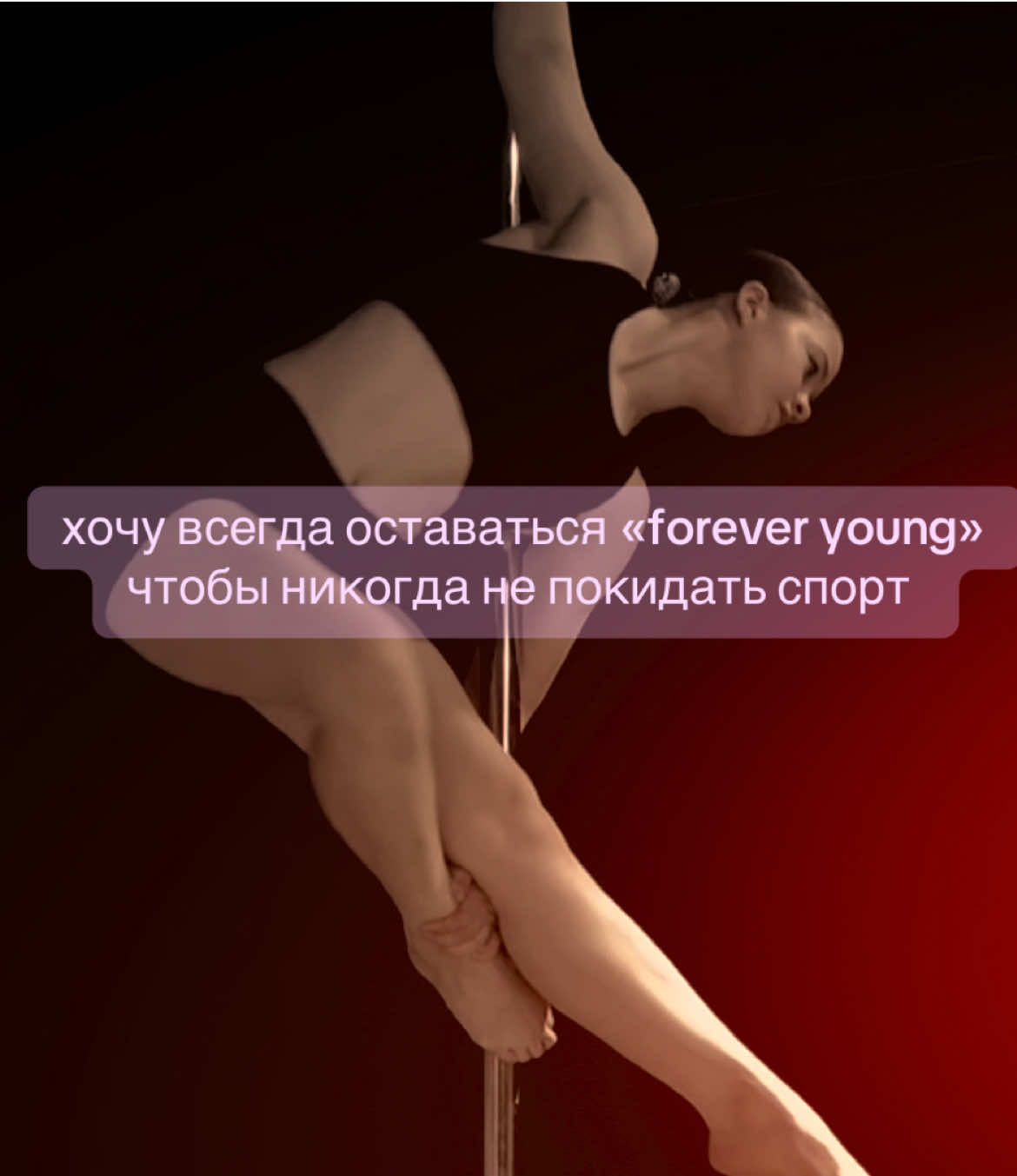 @𝐒𝐎𝐅𝐈𝐀 𝐘𝐀𝐍𝐄𝐍𝐊𝐎
