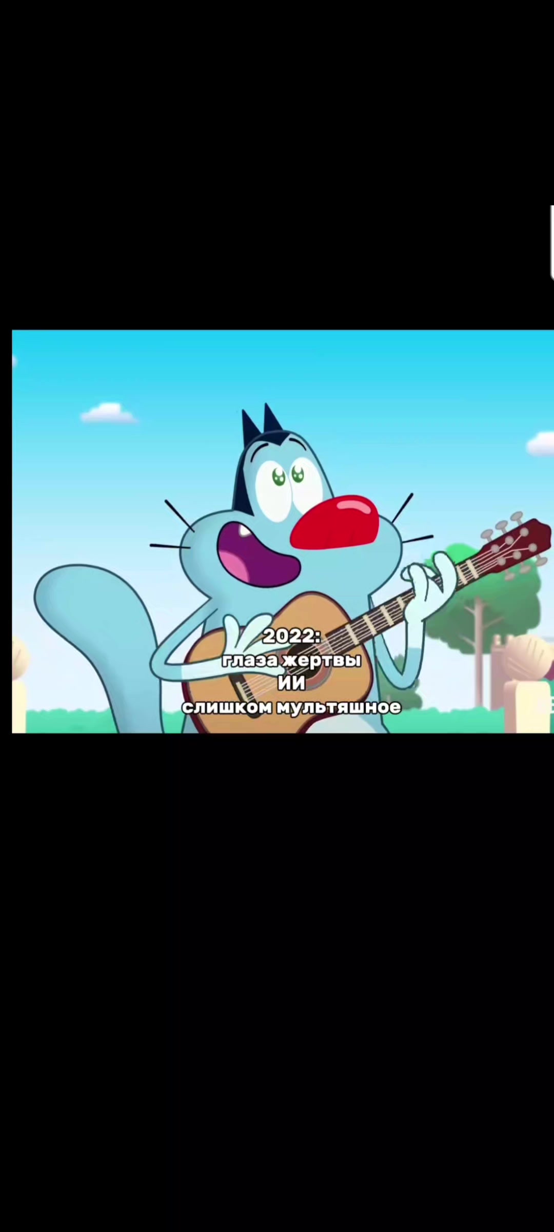 @2016 season 2