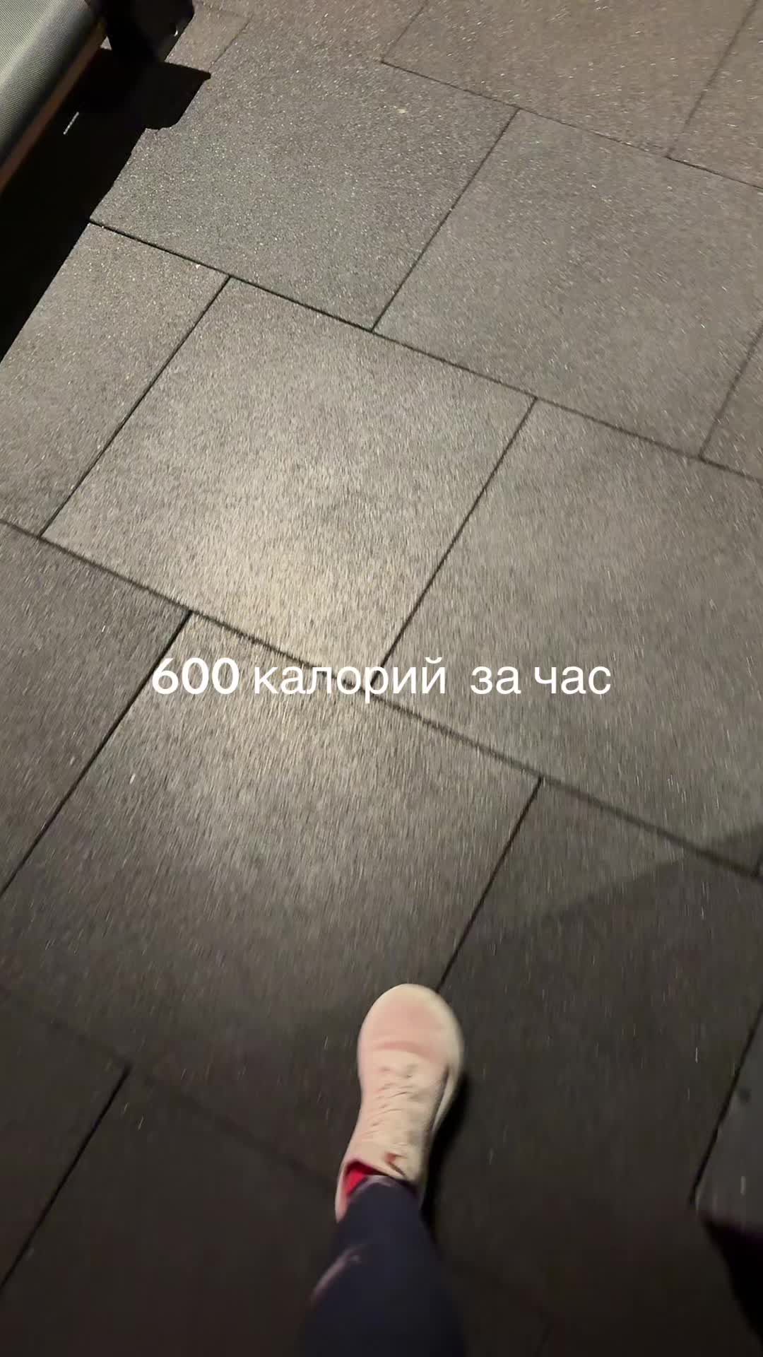 @супероксиддисмутаза