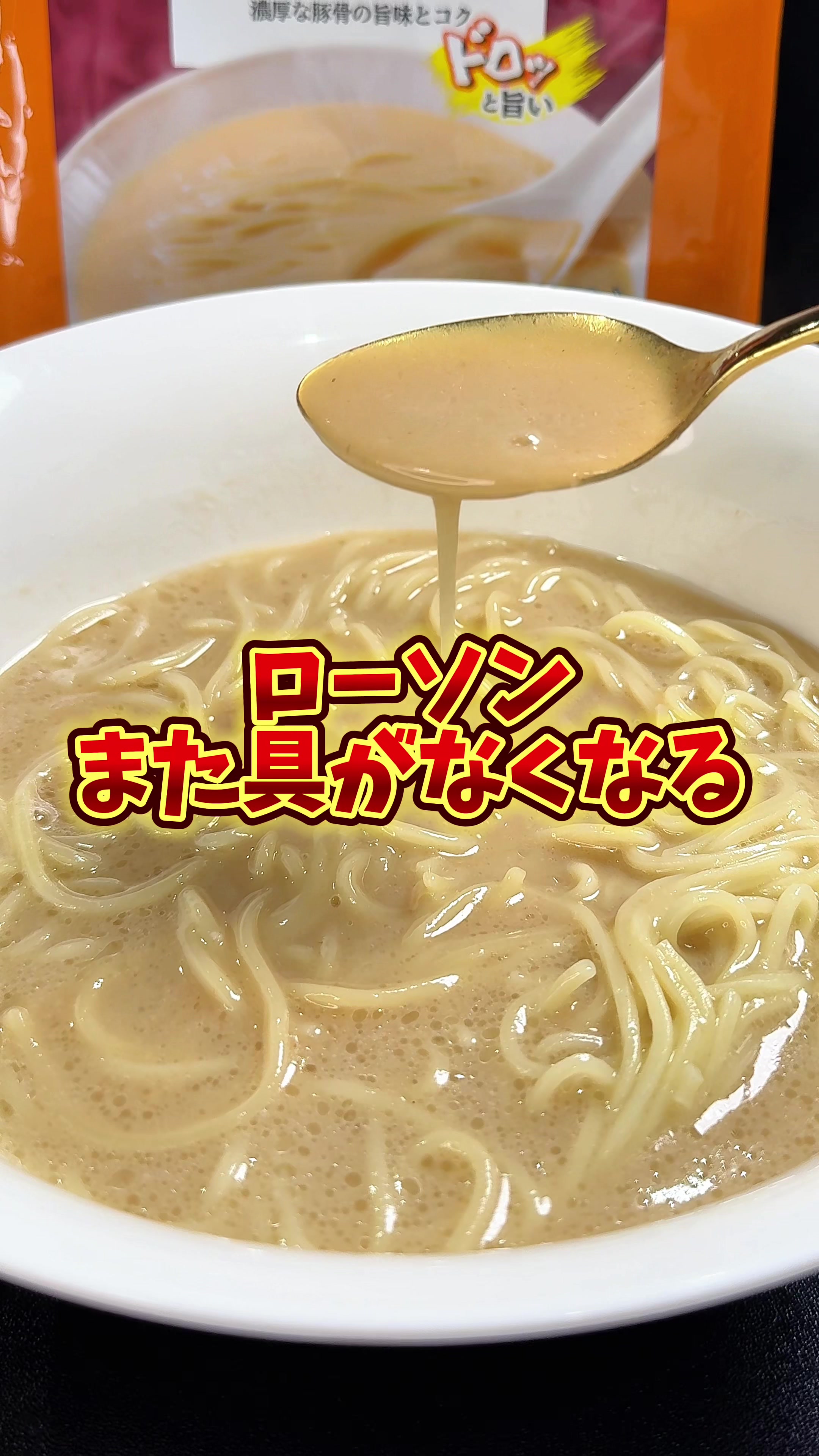 @バーキン君【大阪グルメ】