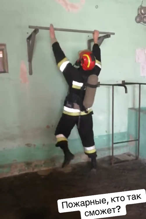 @Данил Остапко