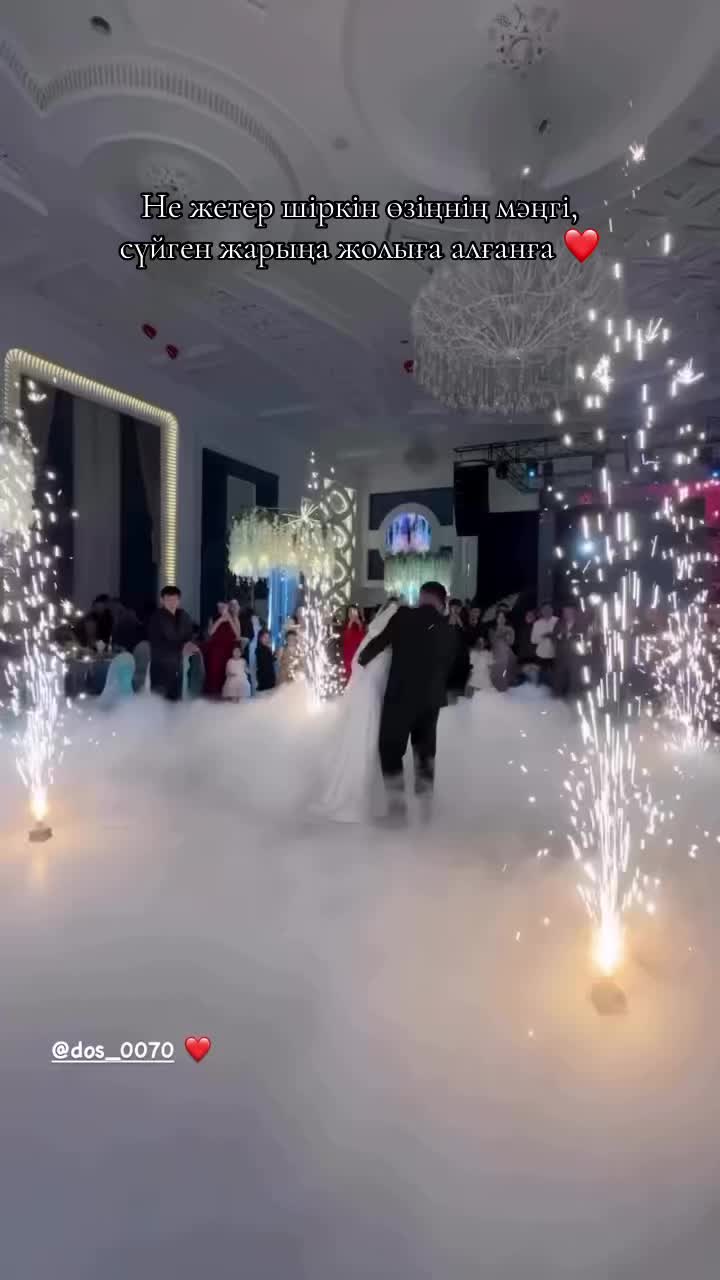 @Ayaulym_017❤️