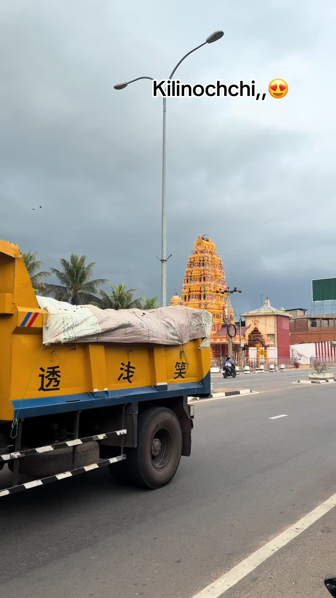 @🇱🇰::: 🦋Nitharsh🦋 :::🇶🇦