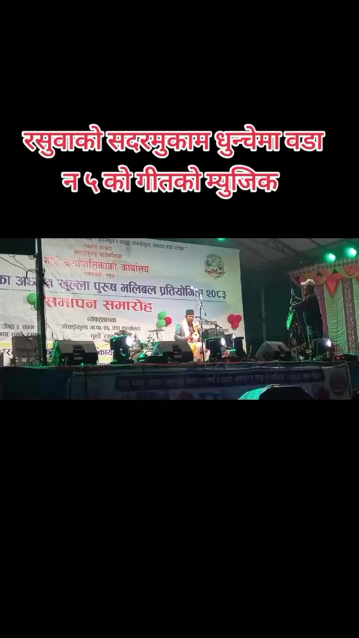 @kamdorjedm