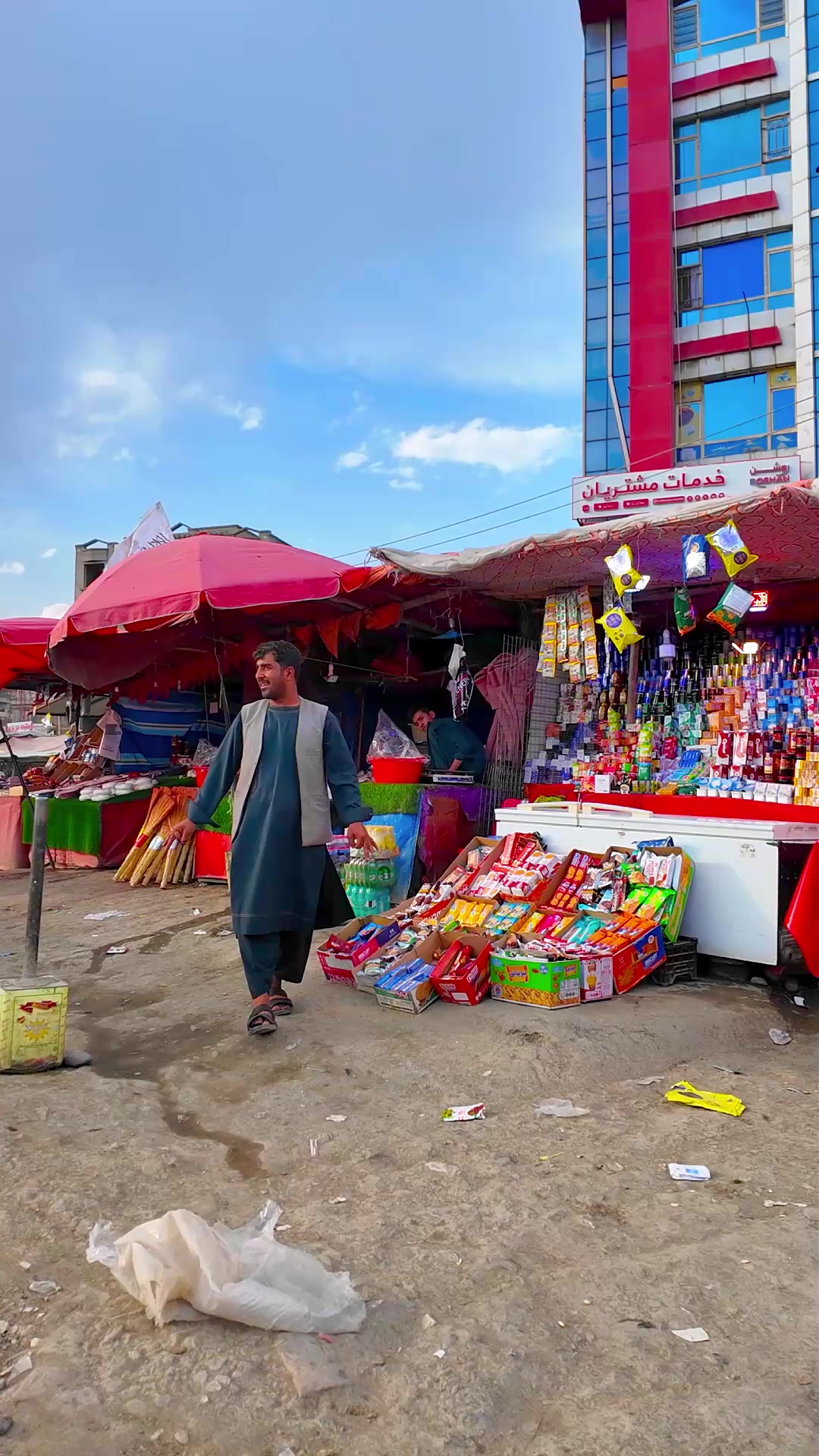 @afghanseries