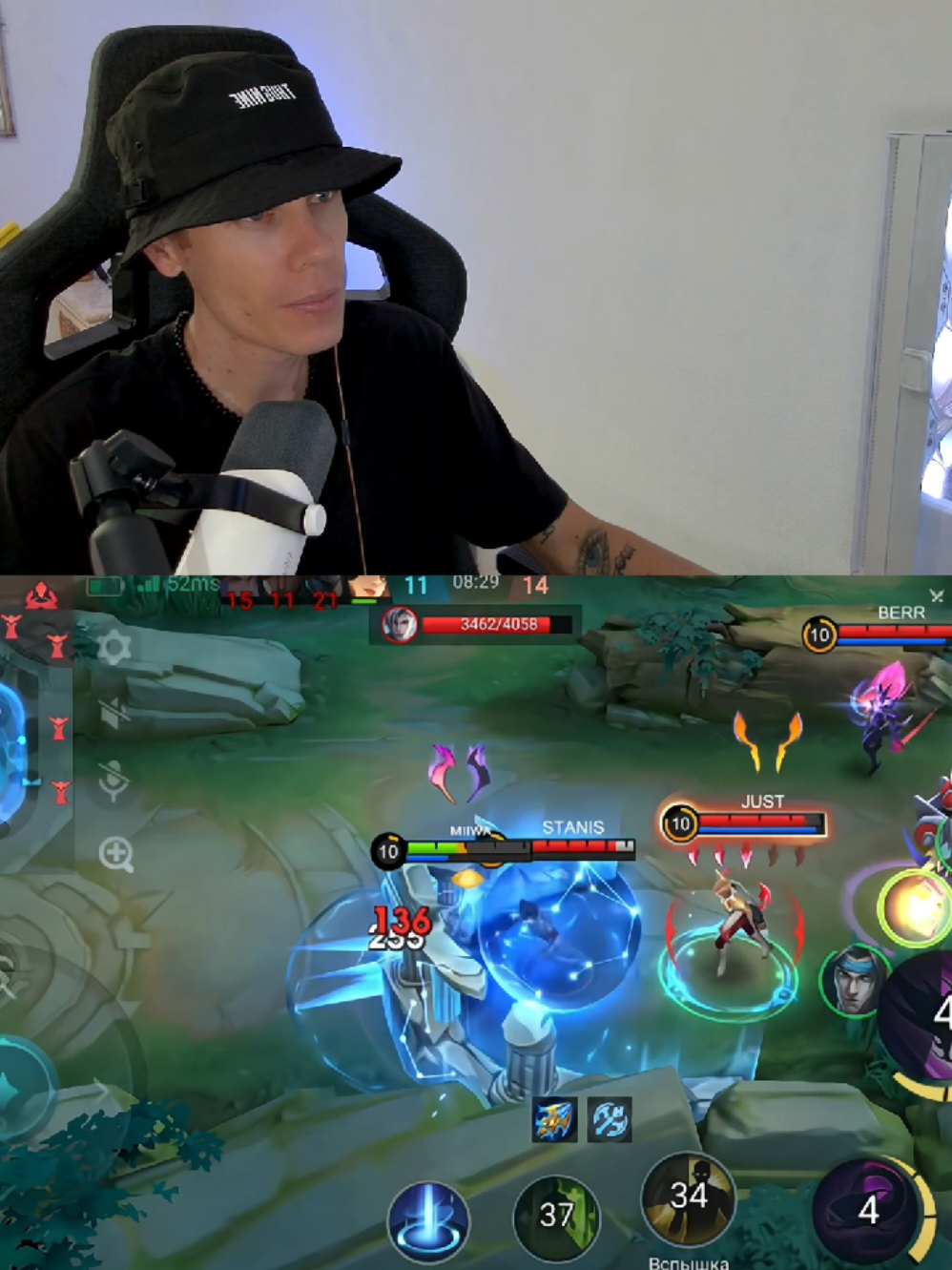 @Lost Plays