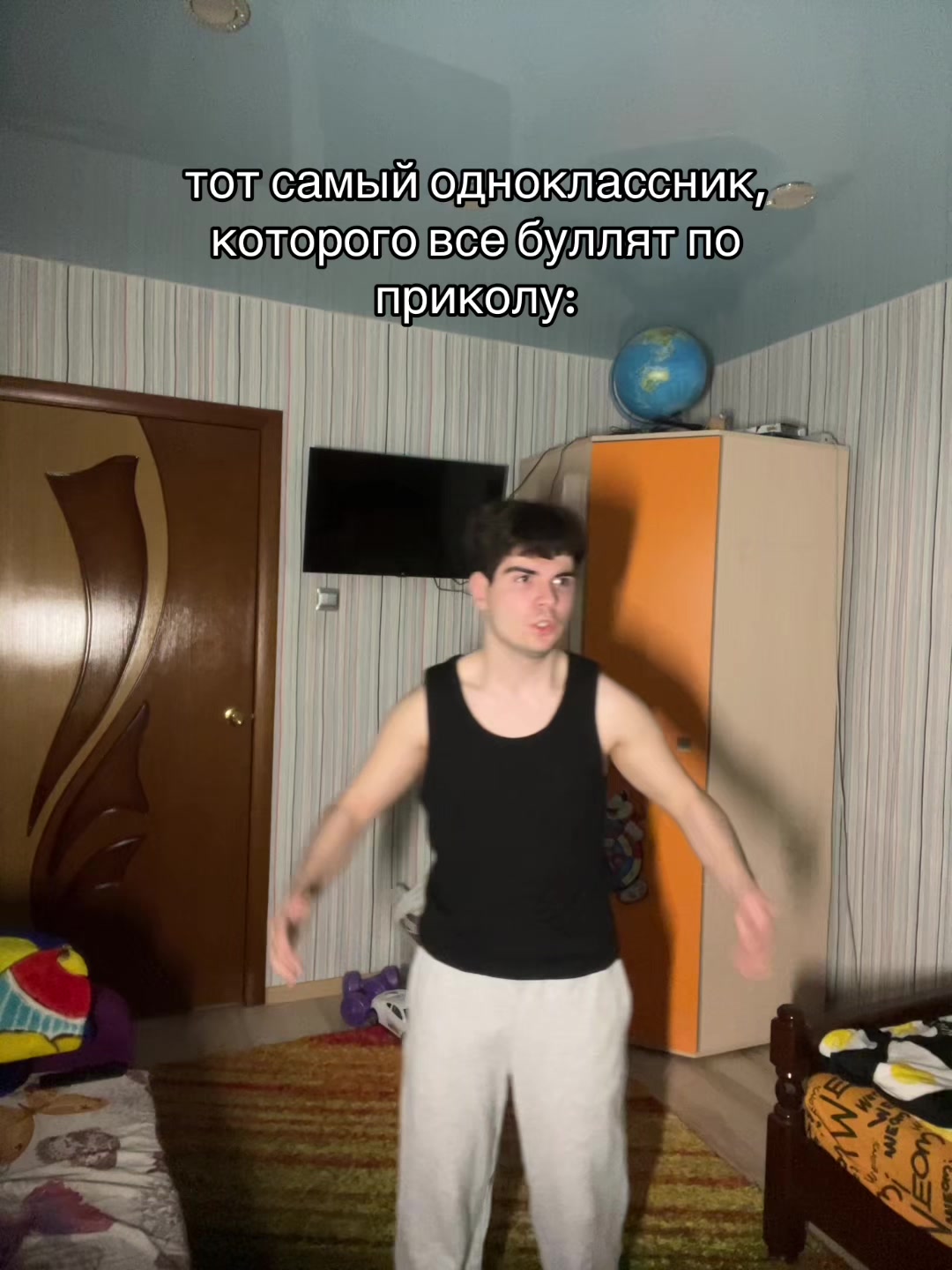 @🎯чуня🎯