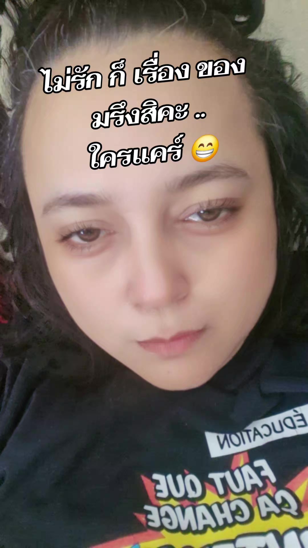 @nana(บีบี๋)💓Ⓑⓛⓞⓥⓔ˚💓🚜🐝⛱️