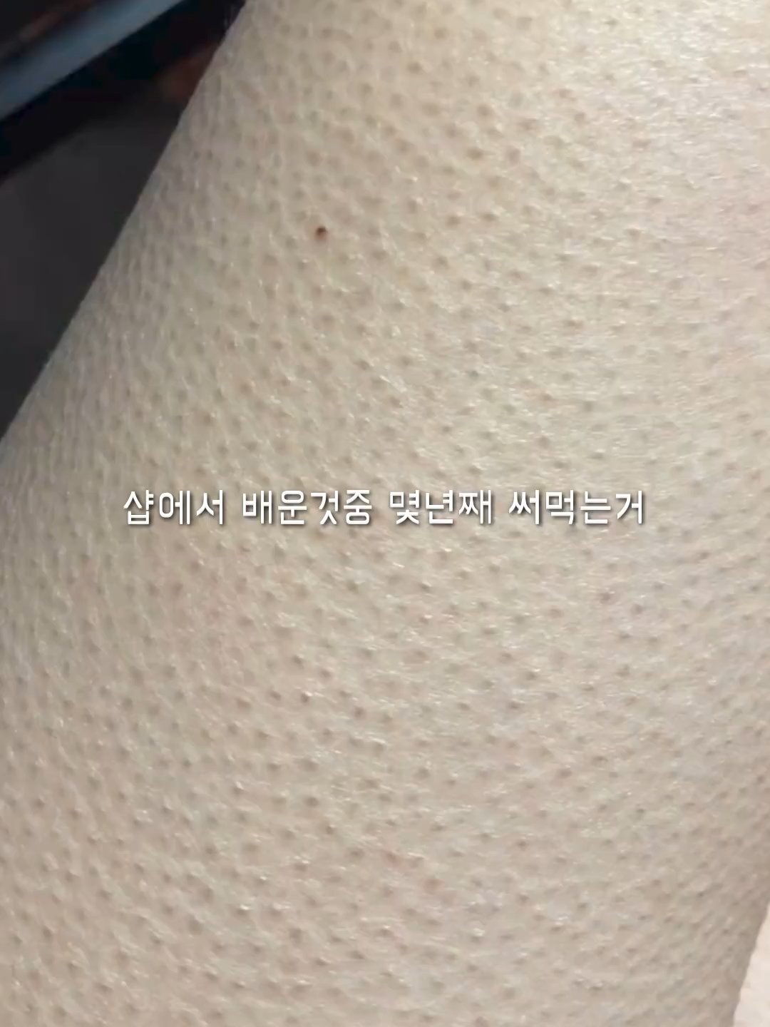 @아메리카누