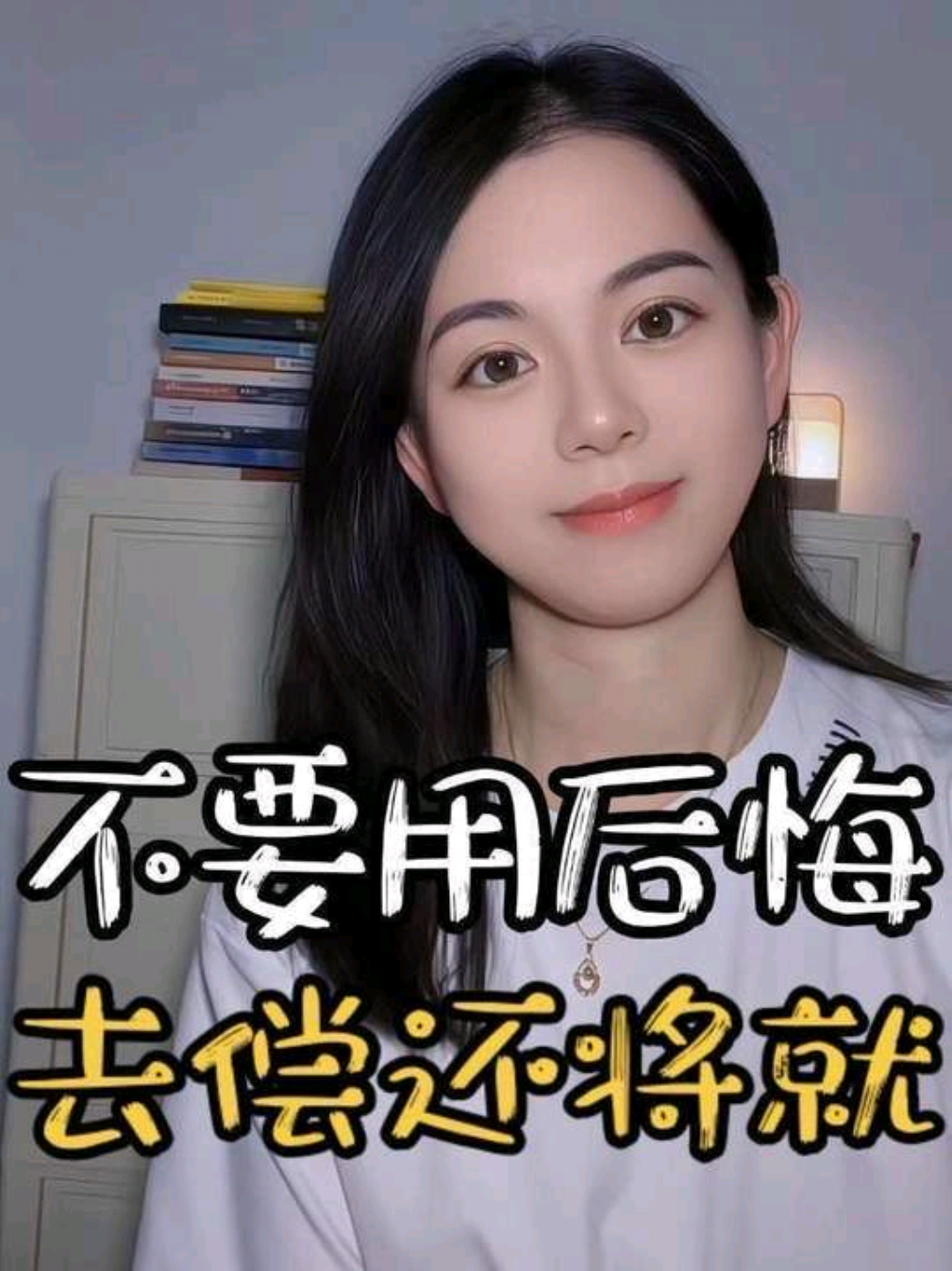 @九月