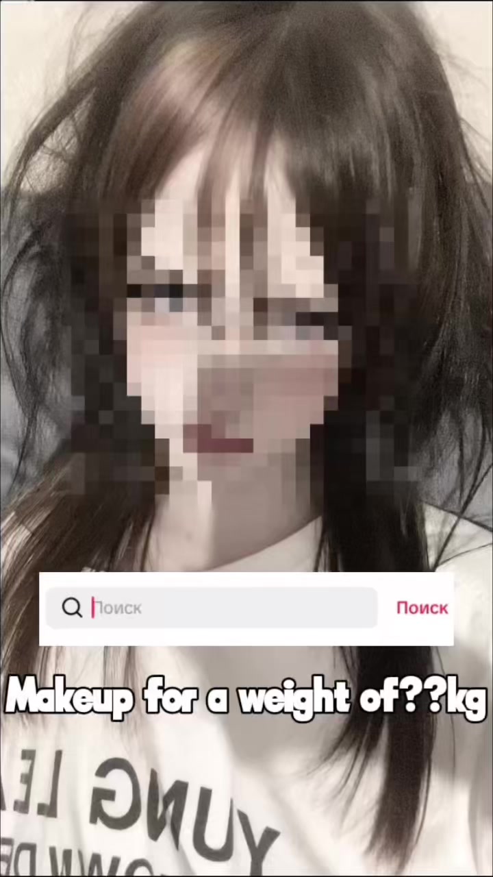 @тгк шизо майндсет