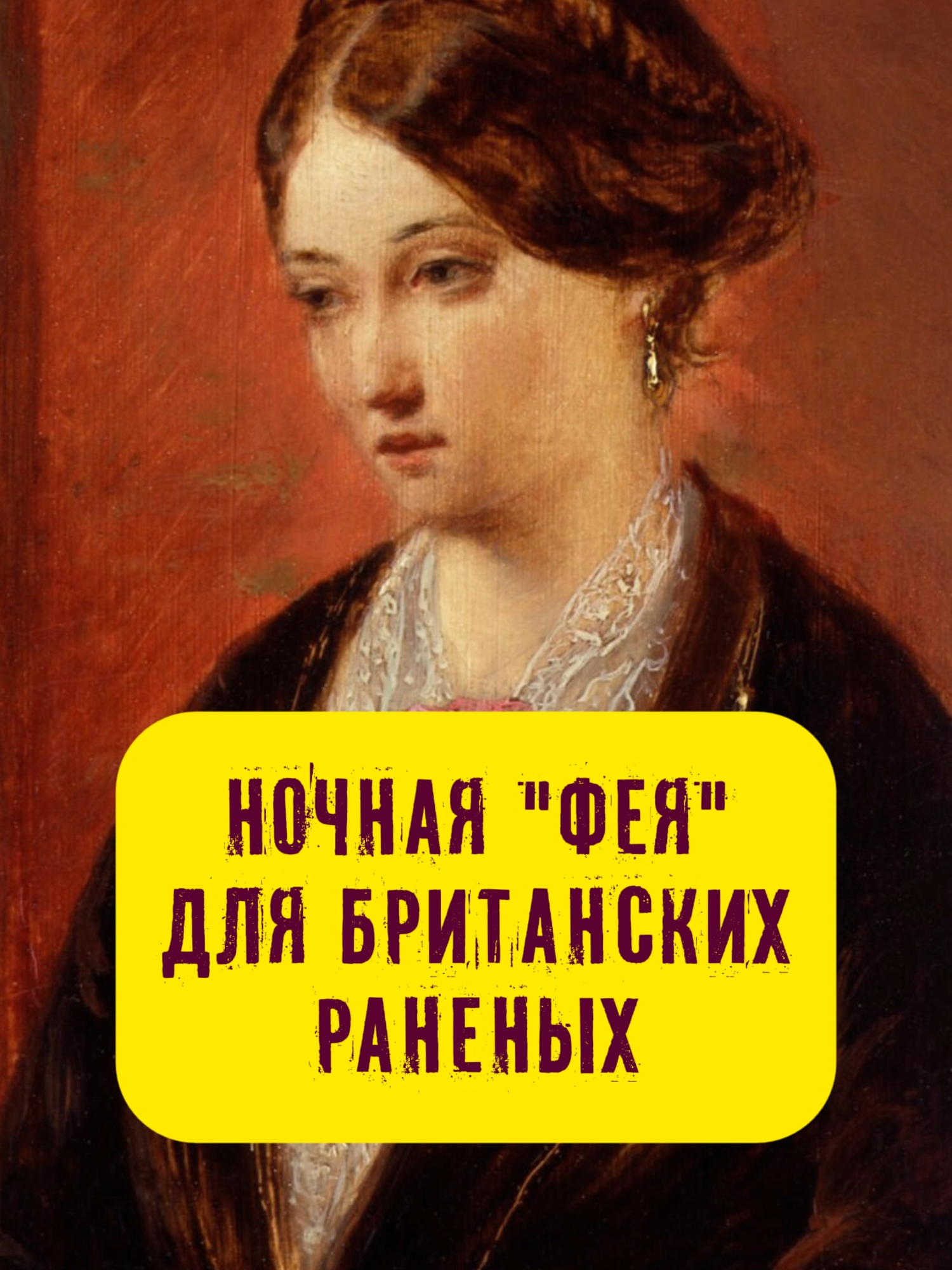 @Stories with Azarov