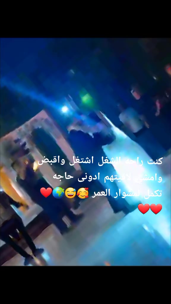@Roby Ahm&eacute;d