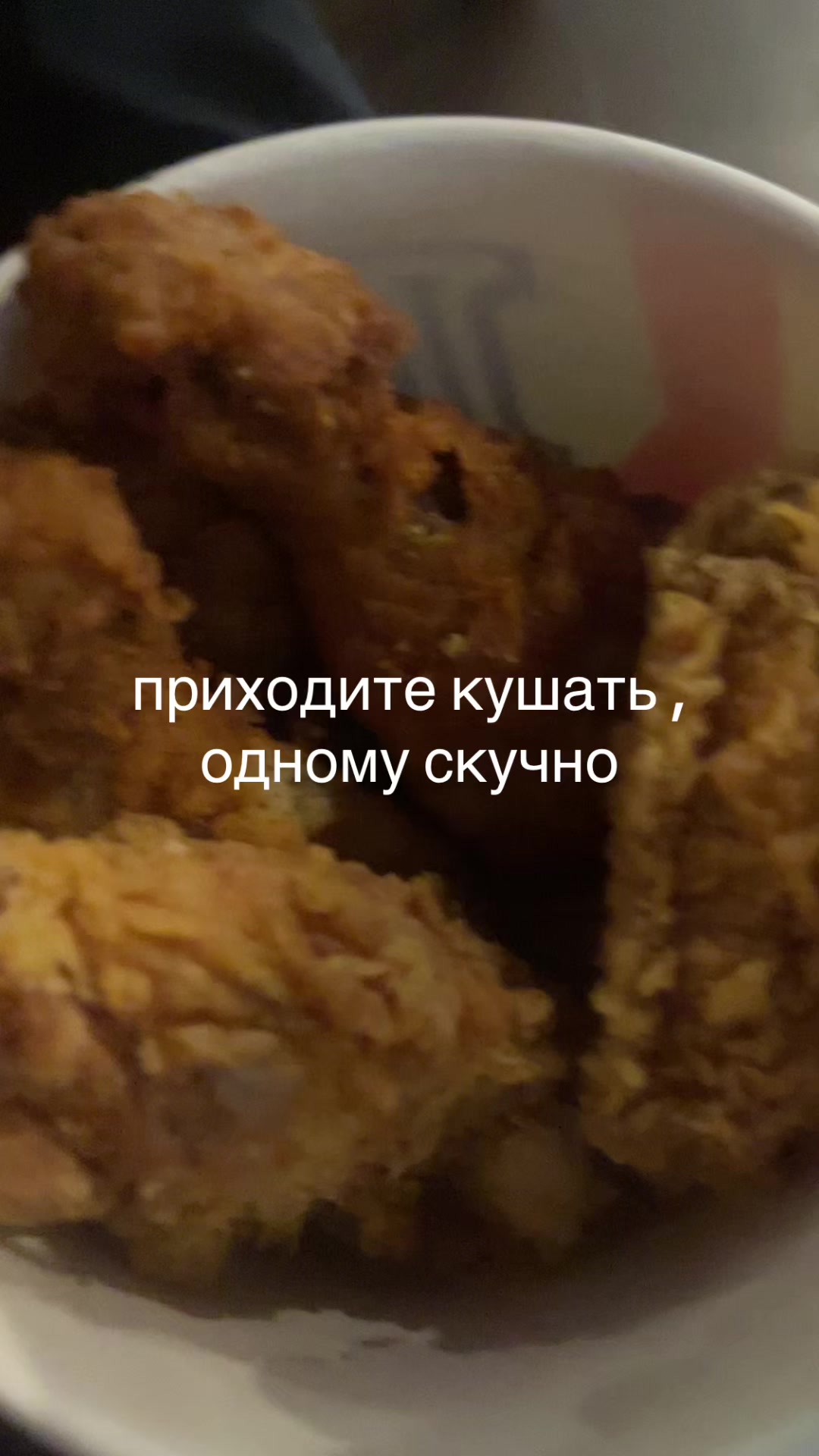@ыабщуж