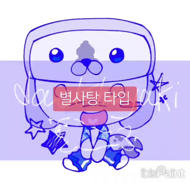 @ㄷㅎ