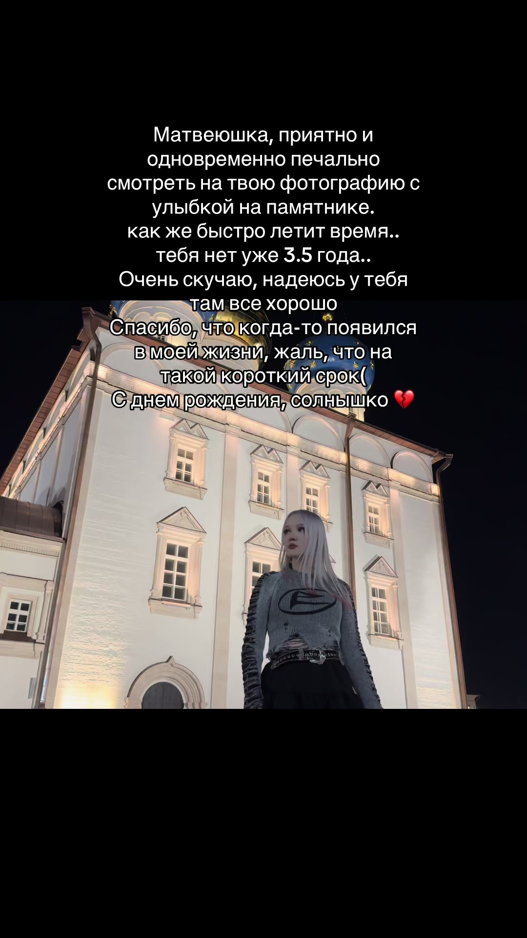 @Ульяша ~ тгк: urudskaya