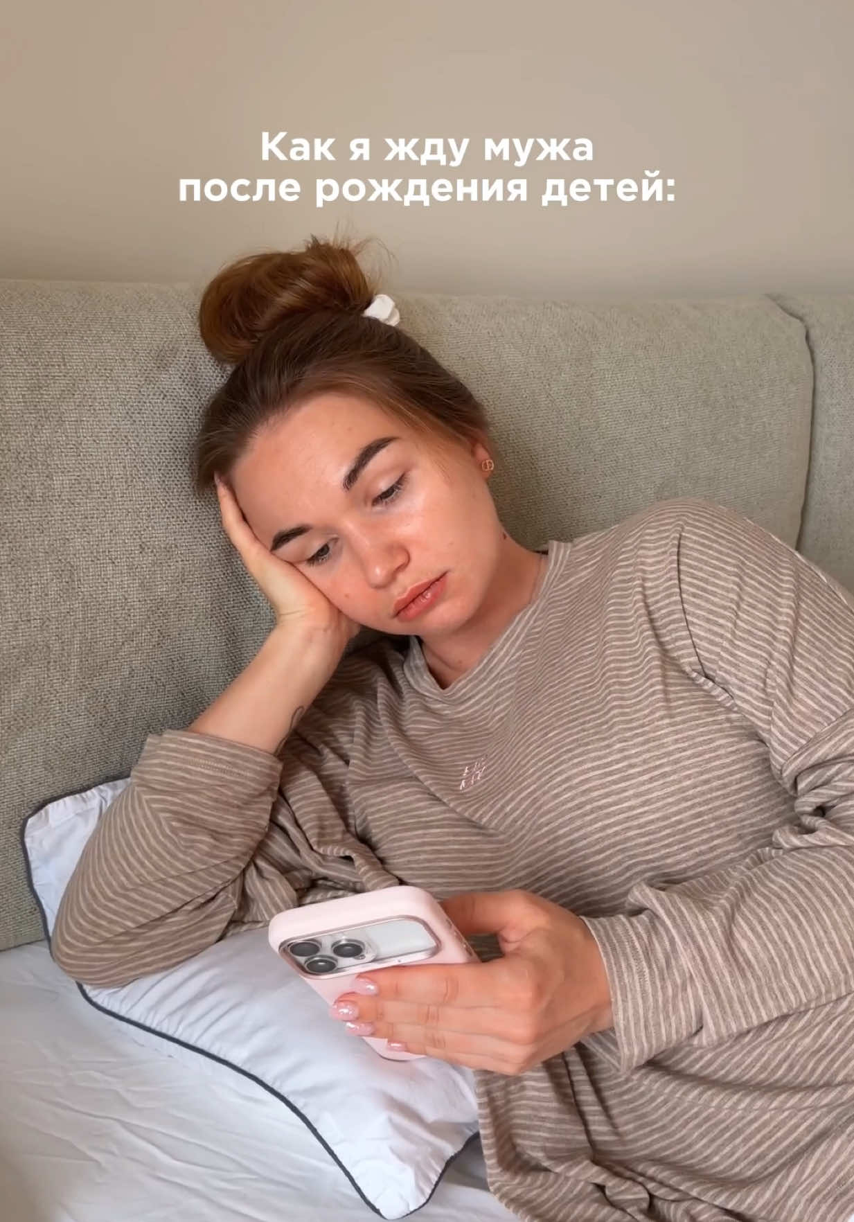 @LERA🤎DANYA