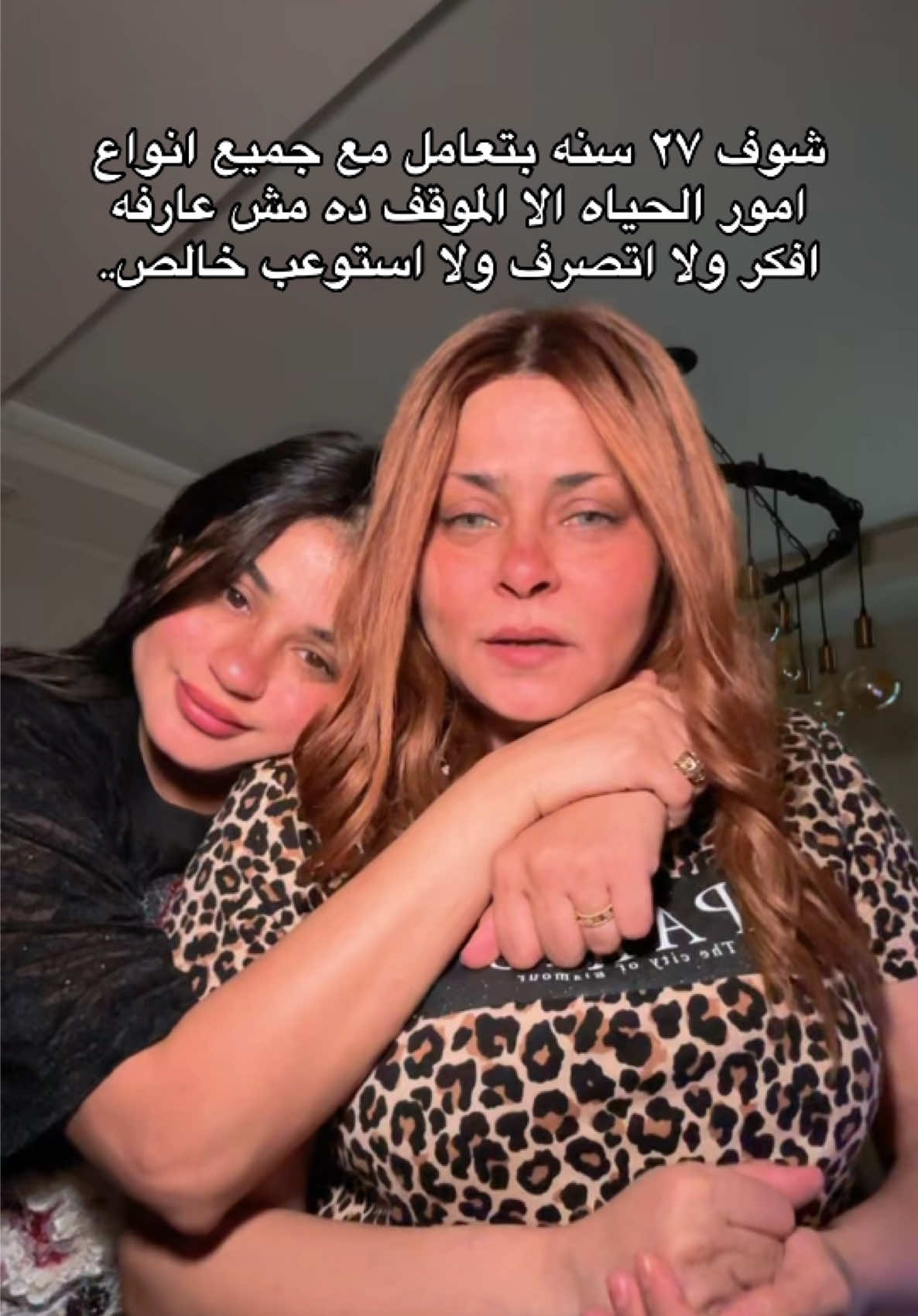 @Mokaa