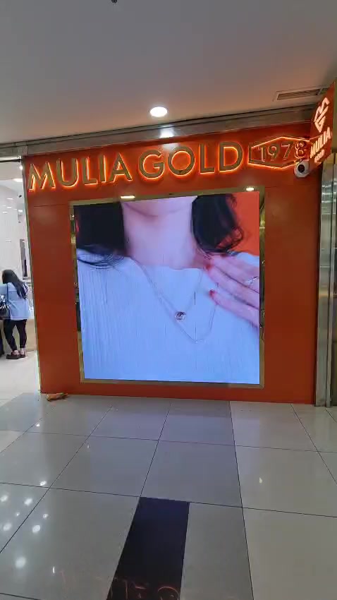 @ARJUNA