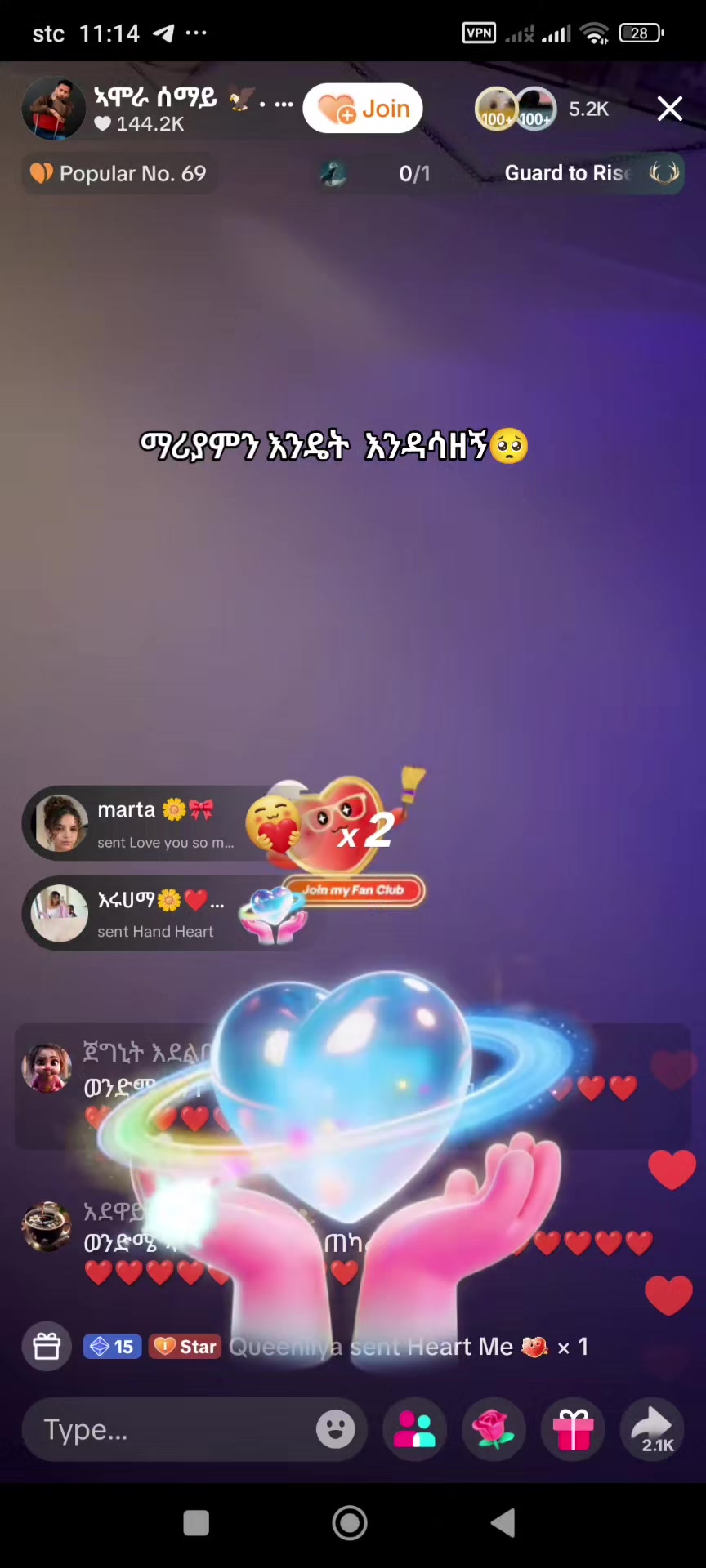 @firafre❤️🦋🍒🍓🥭