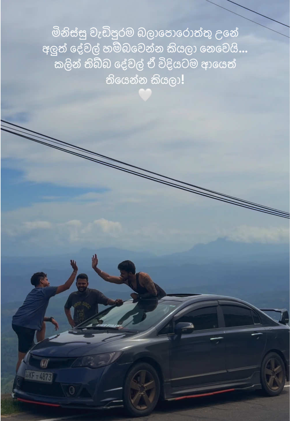 @Naveen Hasaranga