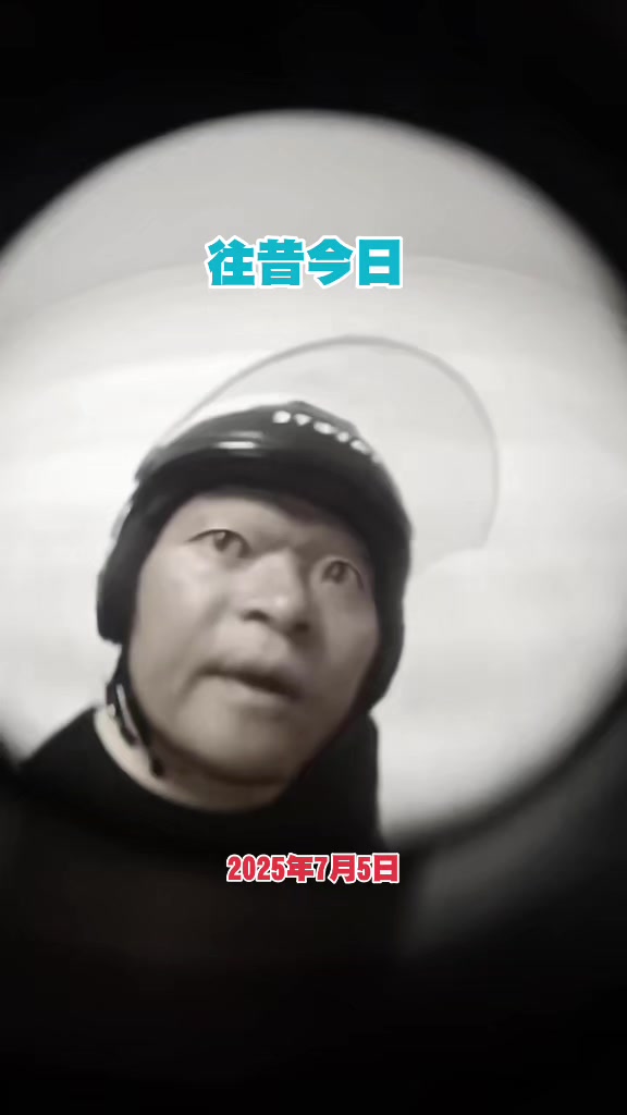 @法  務  部  矯  歪  署