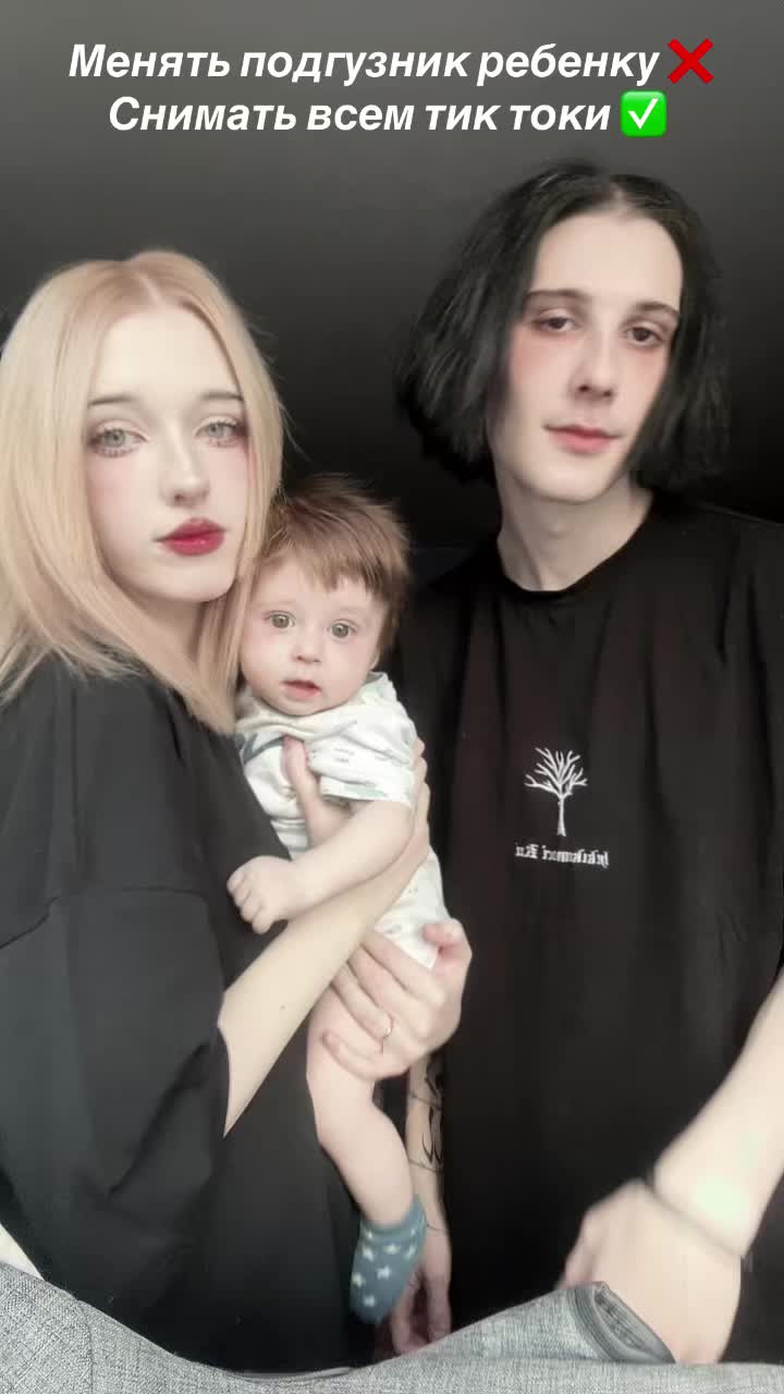 @Тгк: angelldust14