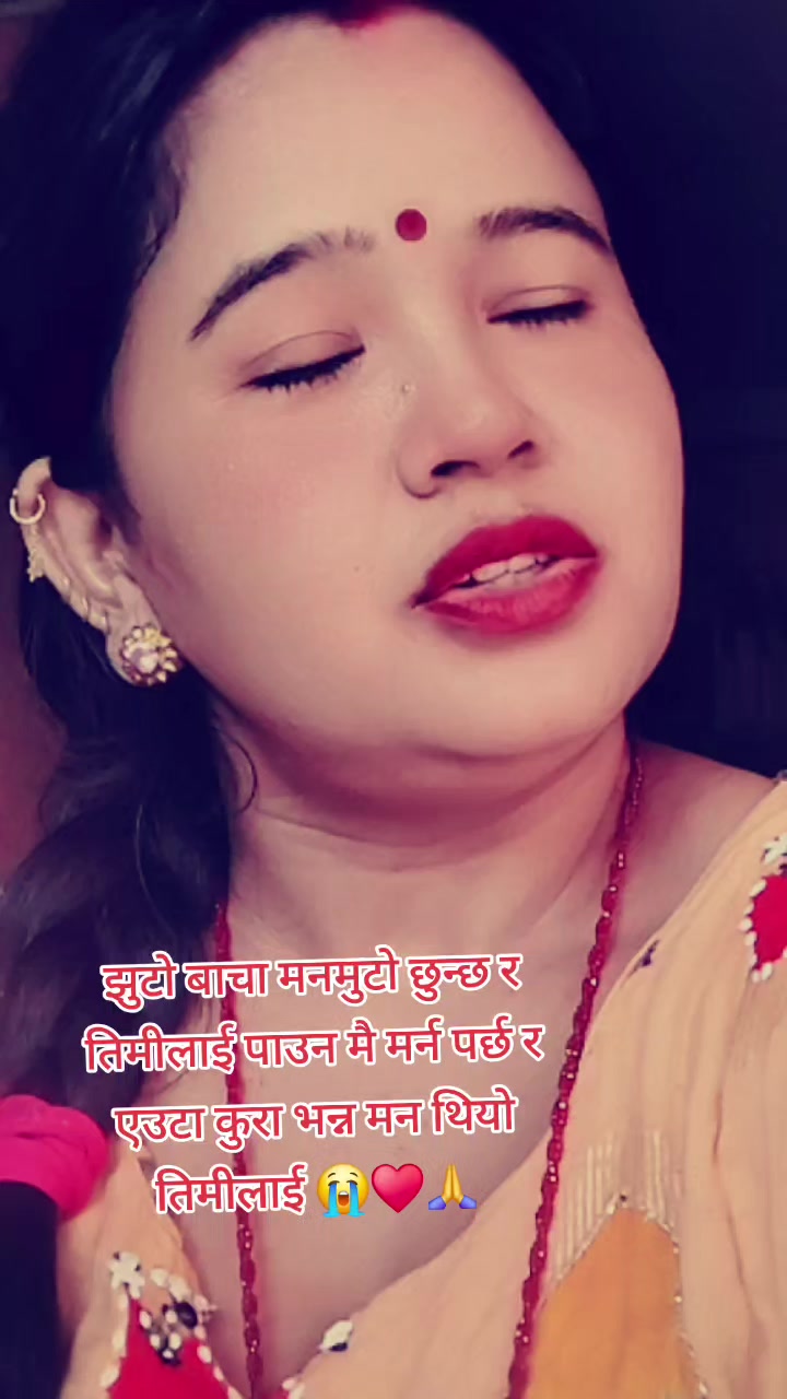 @Susila Shrestha