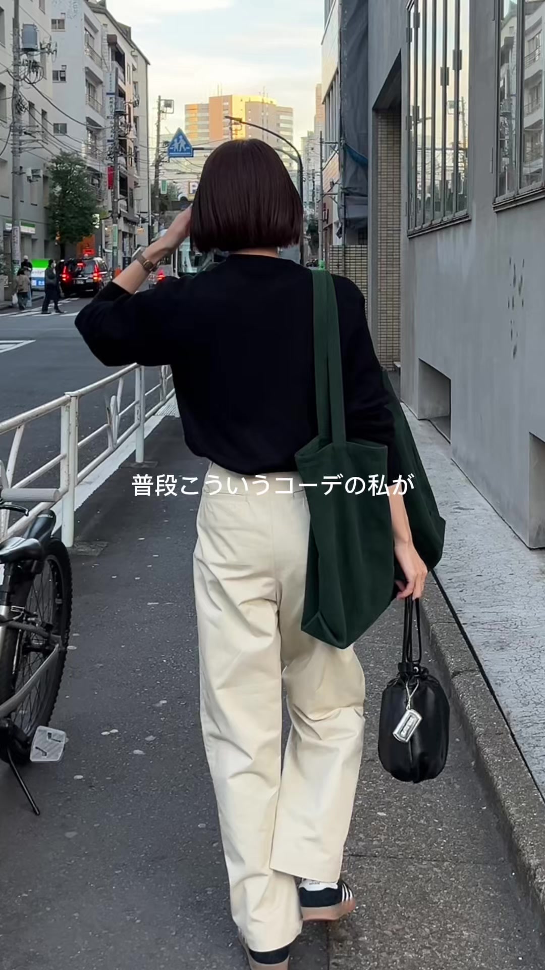 @チ