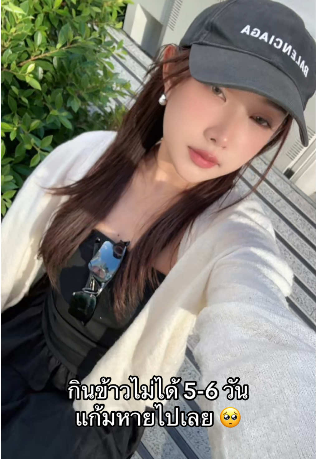 @🥖โซฟี่ที่ไม่ใช่โซฟีแบบกระชับ