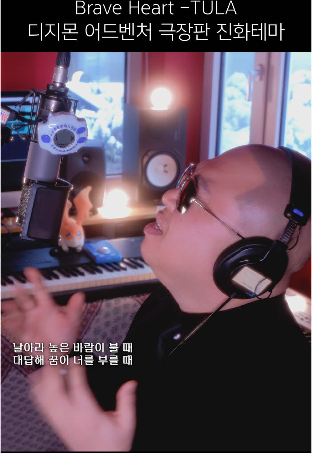 @열혈툴라