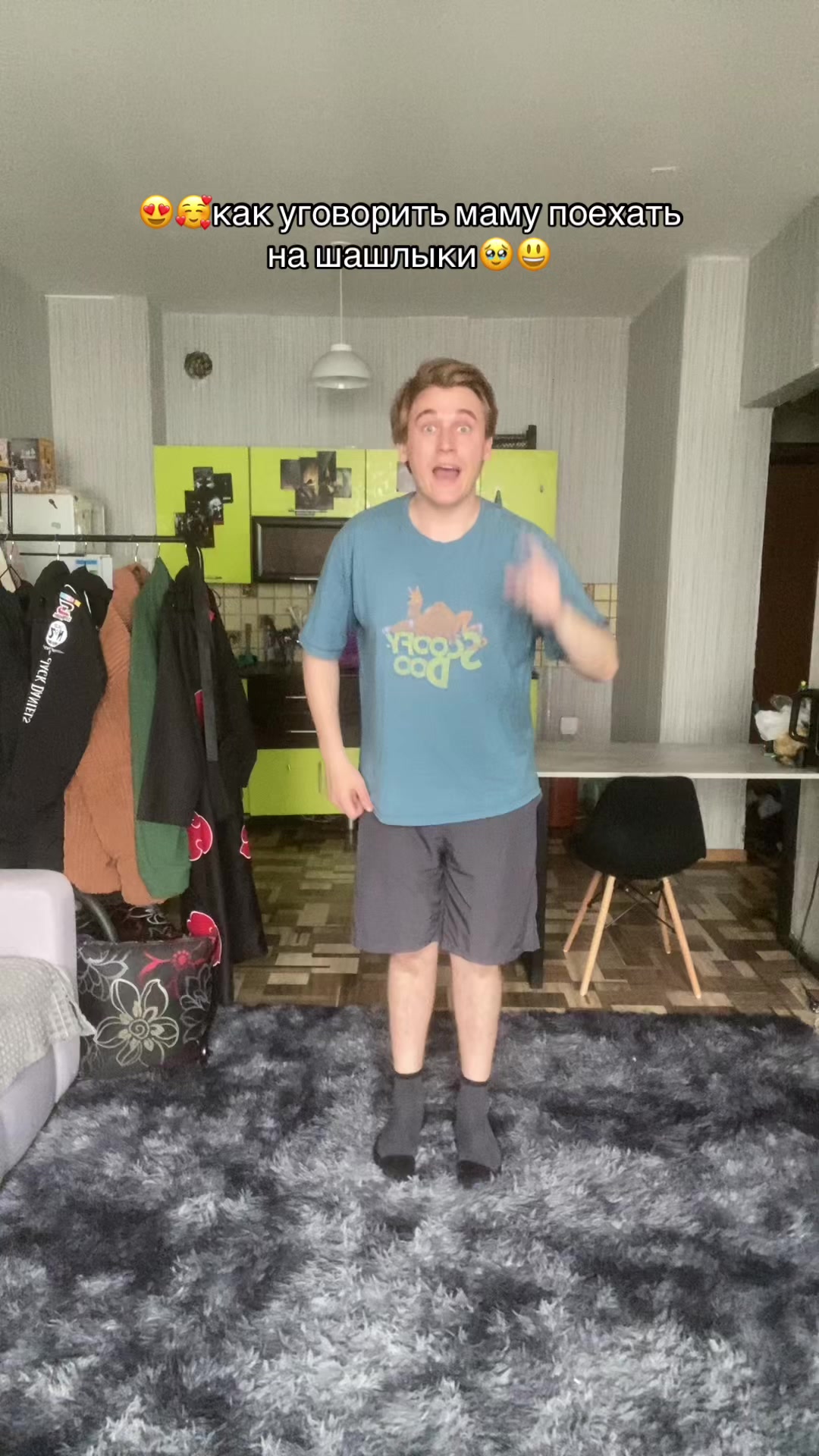 @🤸&zwj;♀️полурослик🤸&zwj;♂️